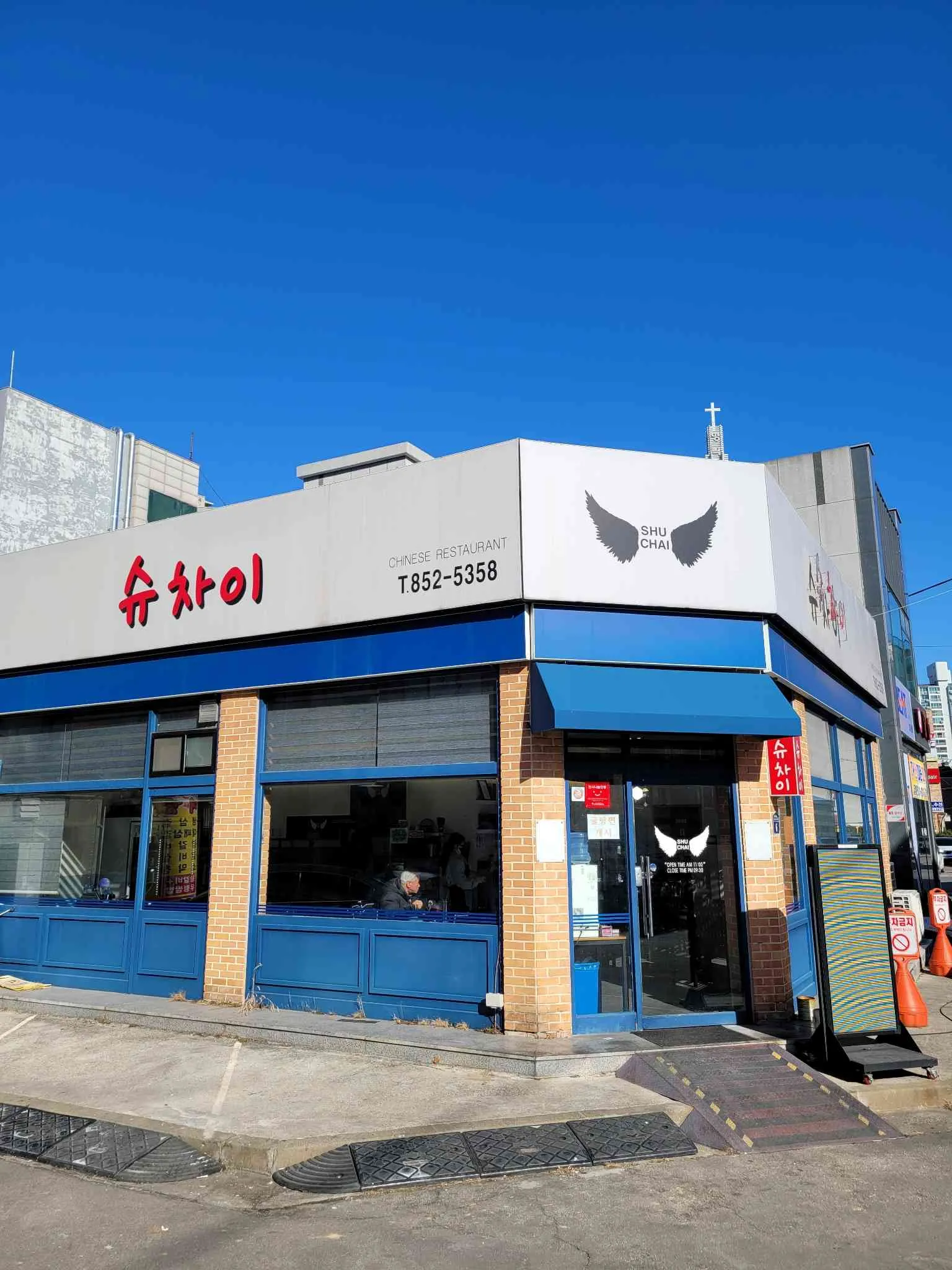 대표 사진 1