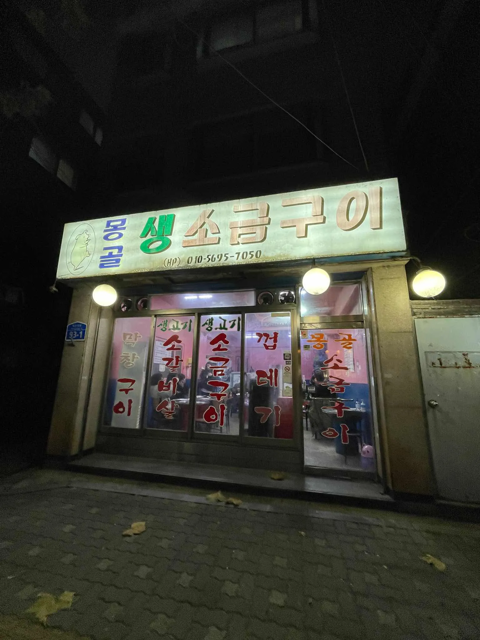 대표 사진 1