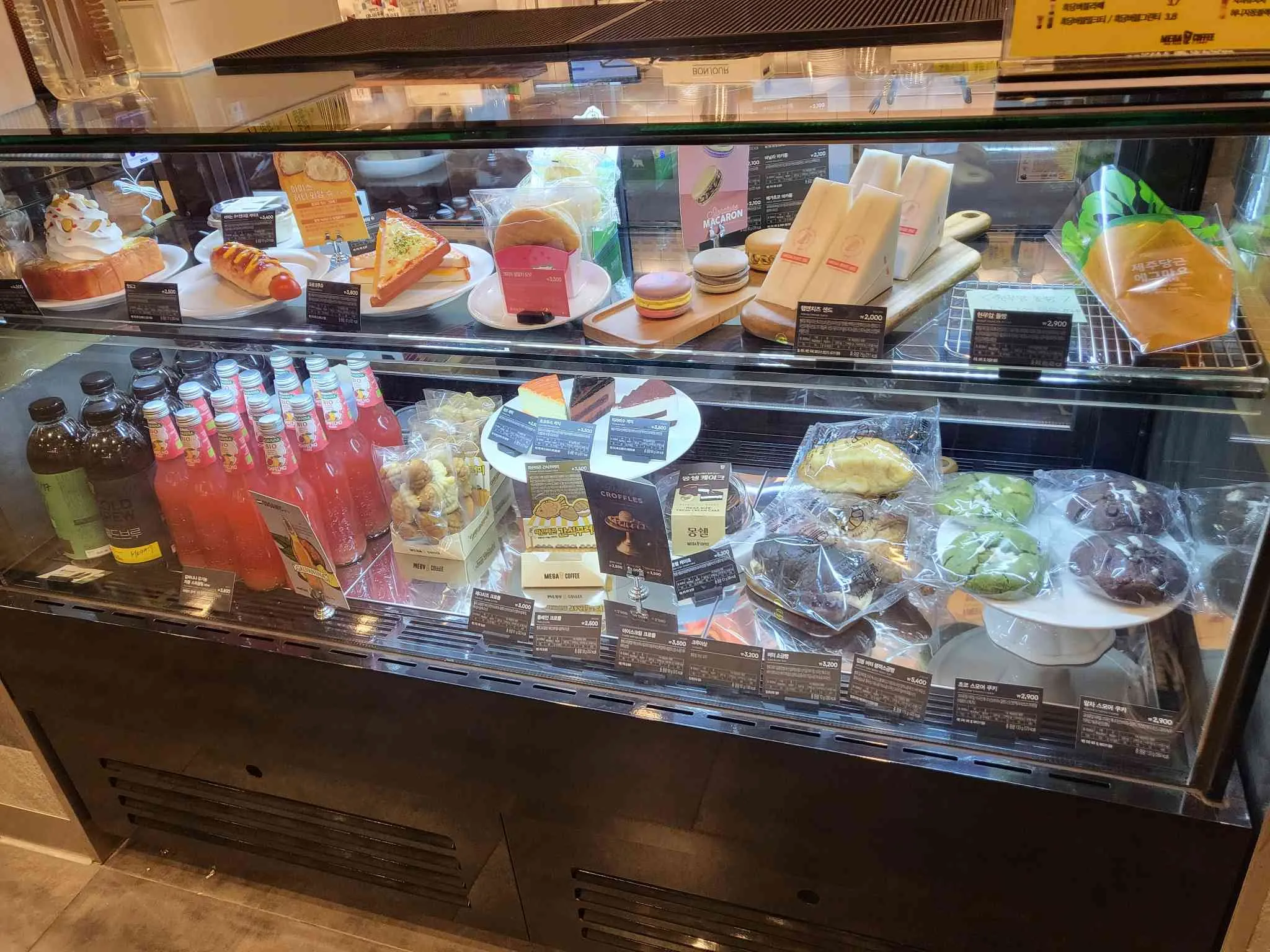 대표 사진 0
