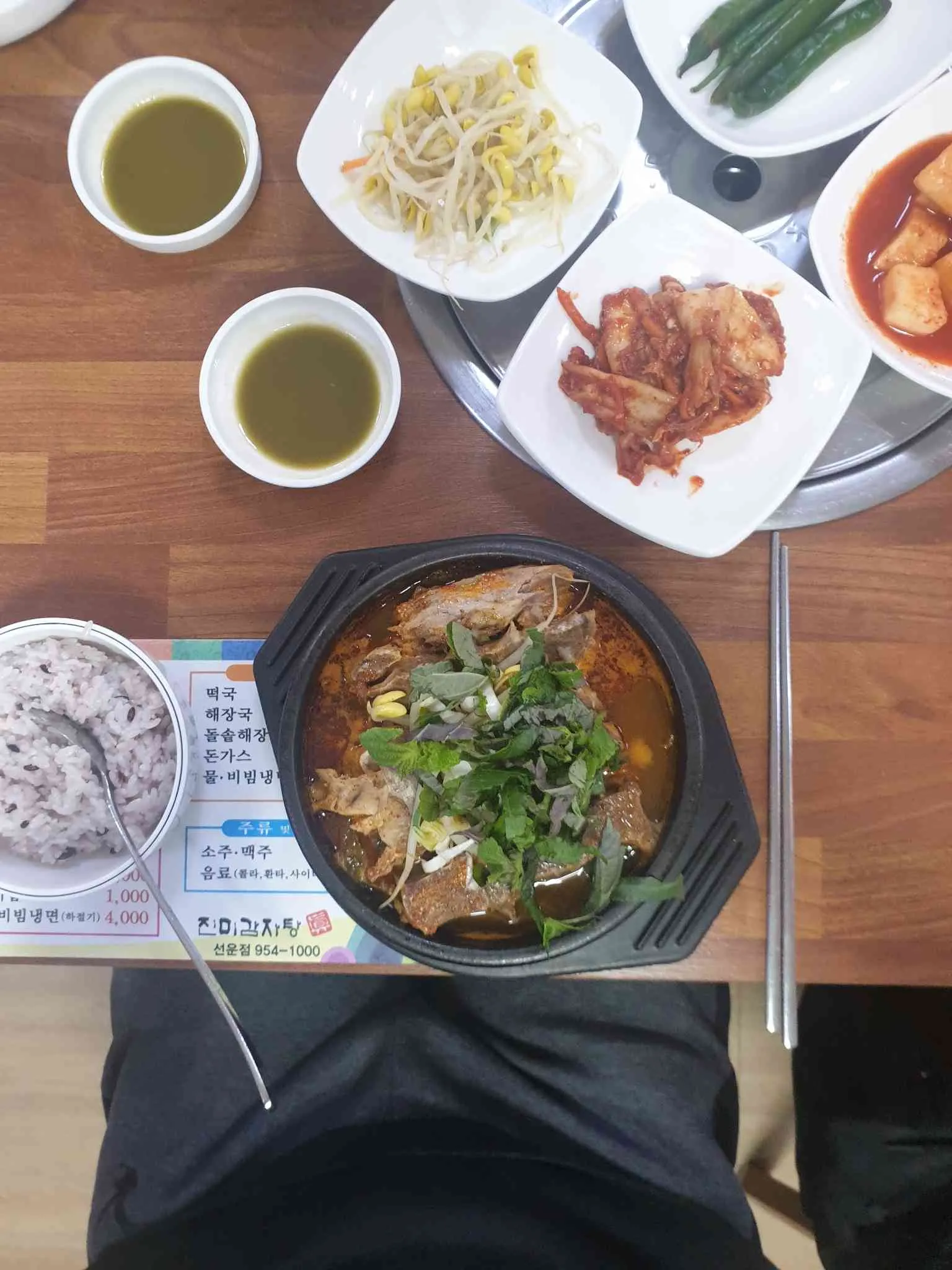 대표 사진 2