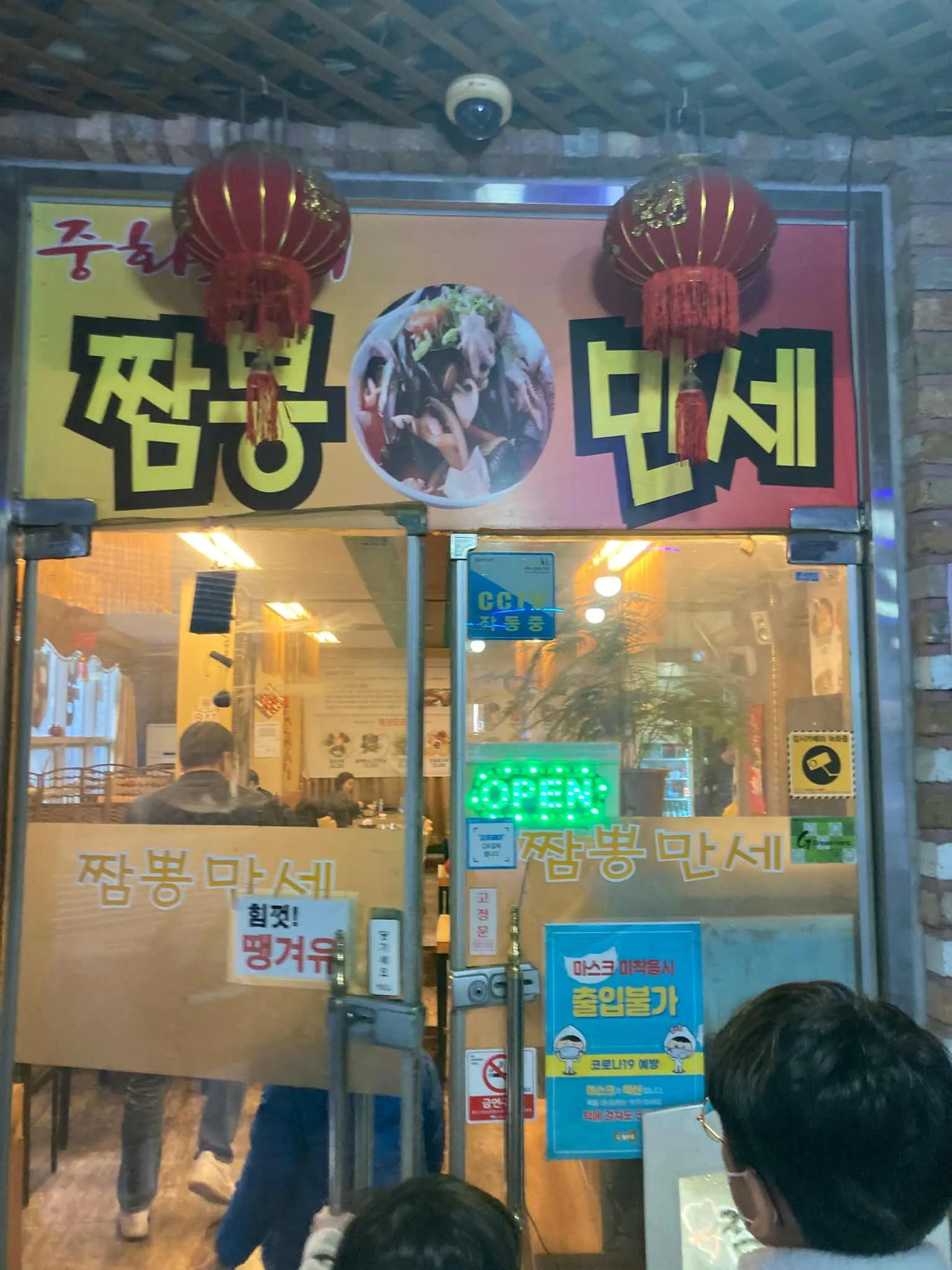 대표 사진 2
