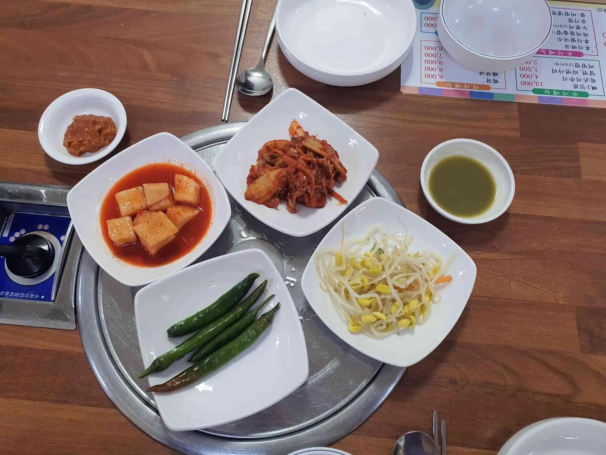 대표 사진 1