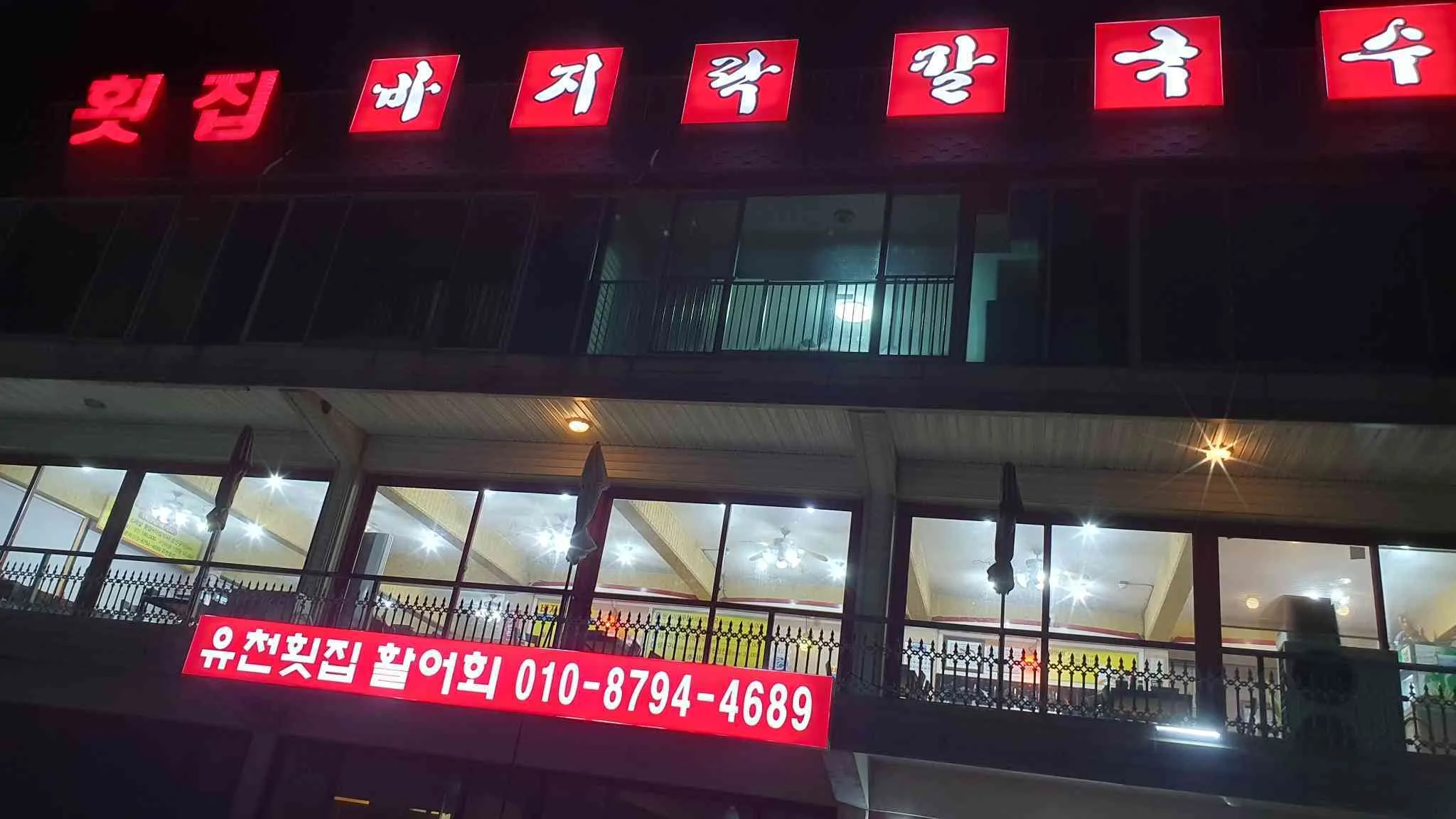 대표 사진 1