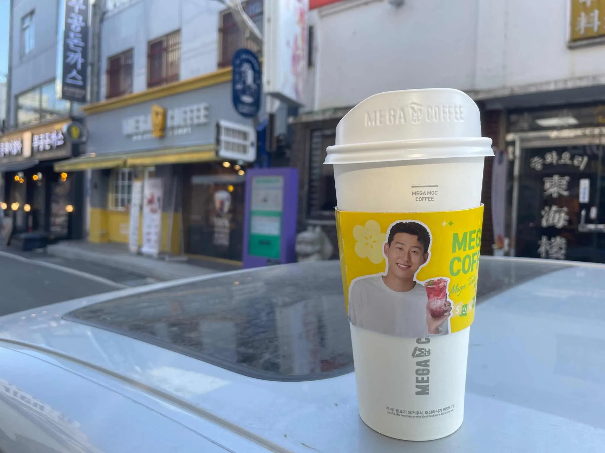 대표 사진 1