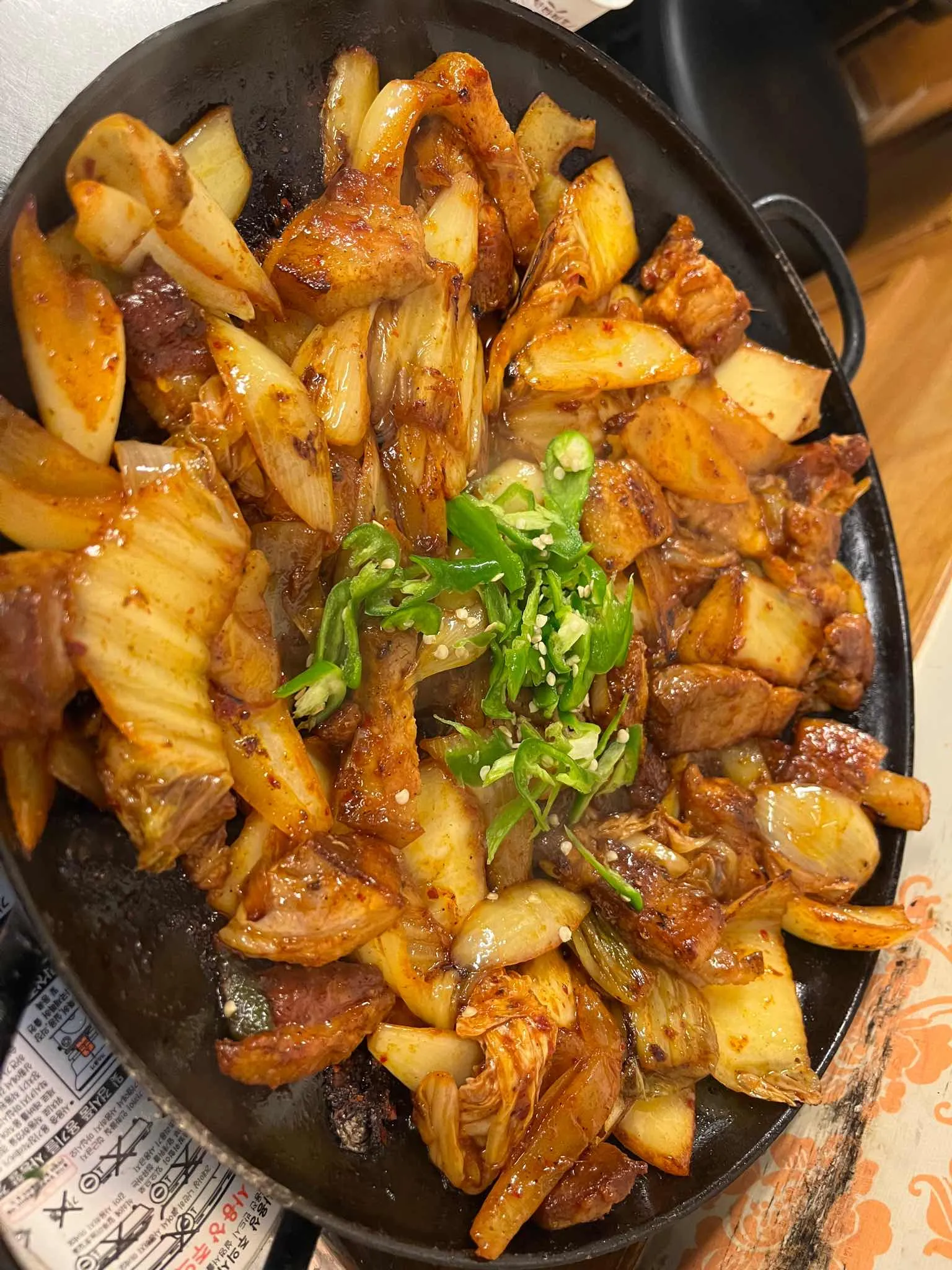 대표 사진 2