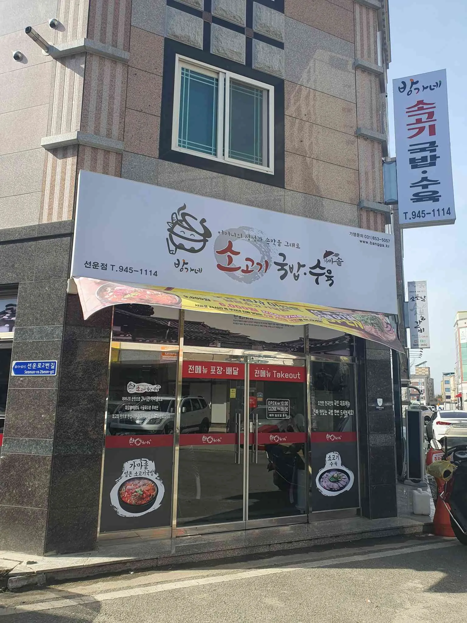 대표 사진 2