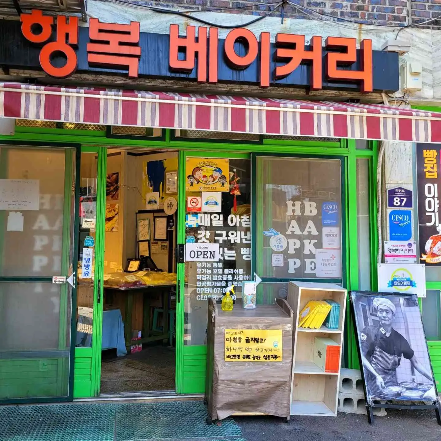 대표 사진 1