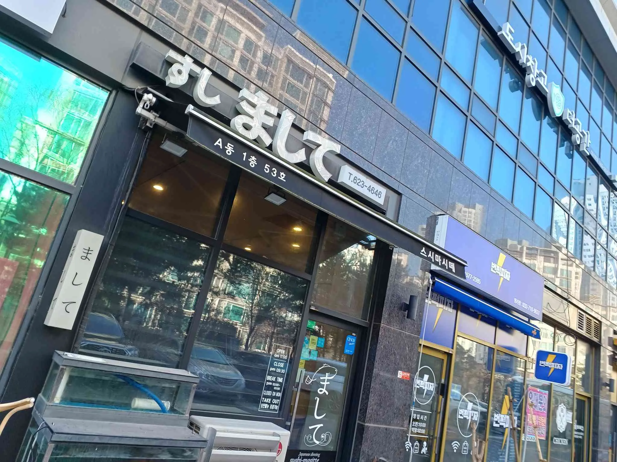 대표 사진 0