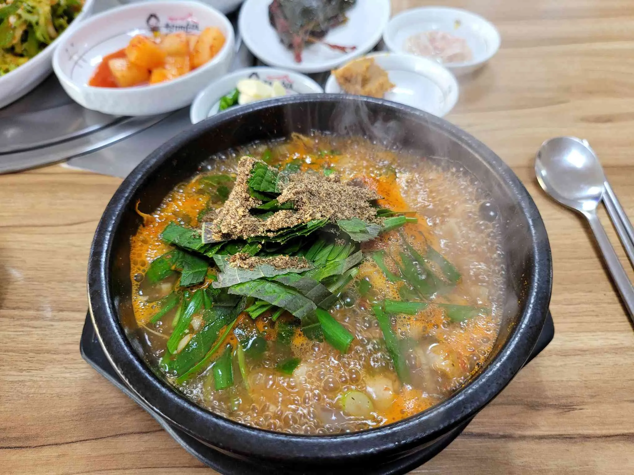 대표 사진 1