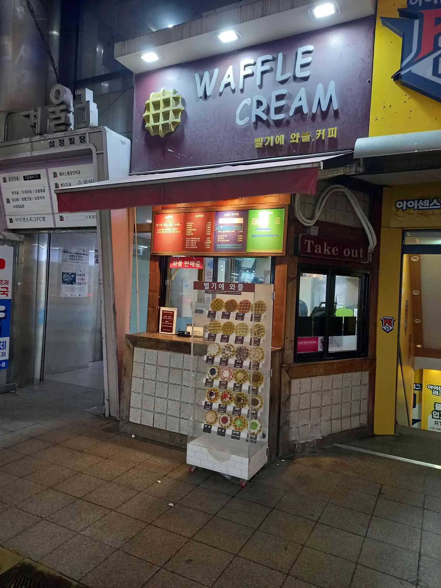 대표 사진 2