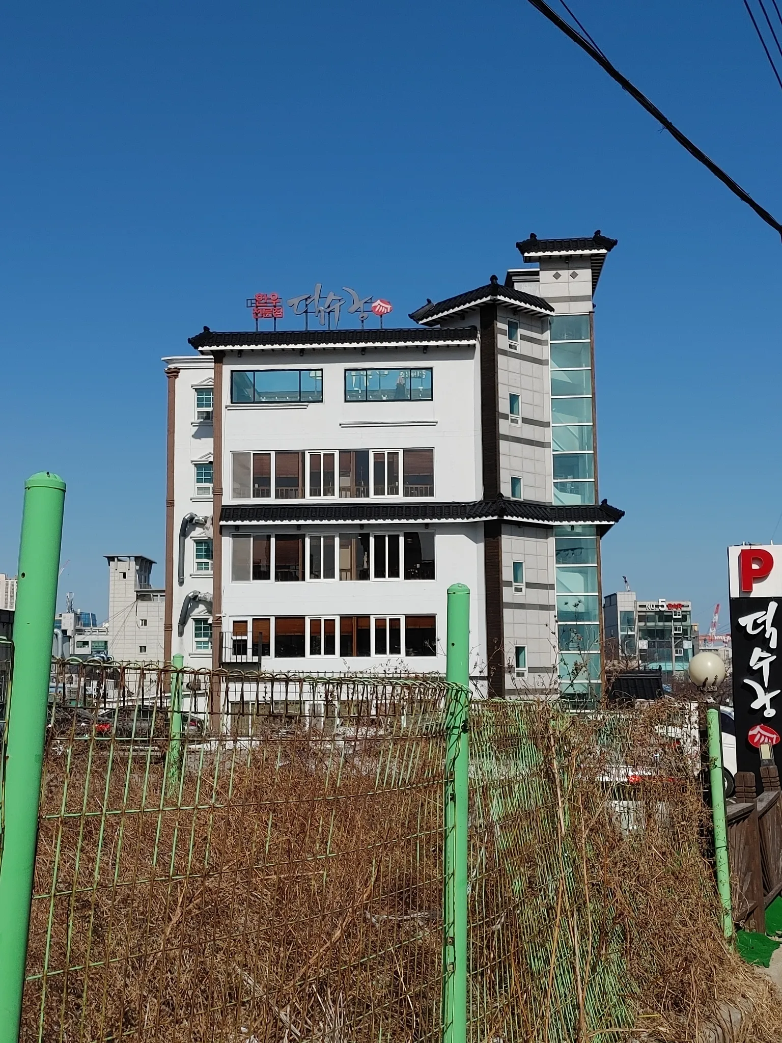 대표 사진 1