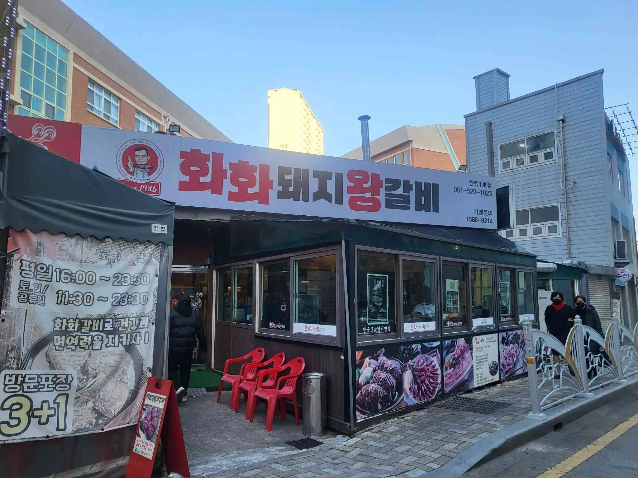 대표 사진 1