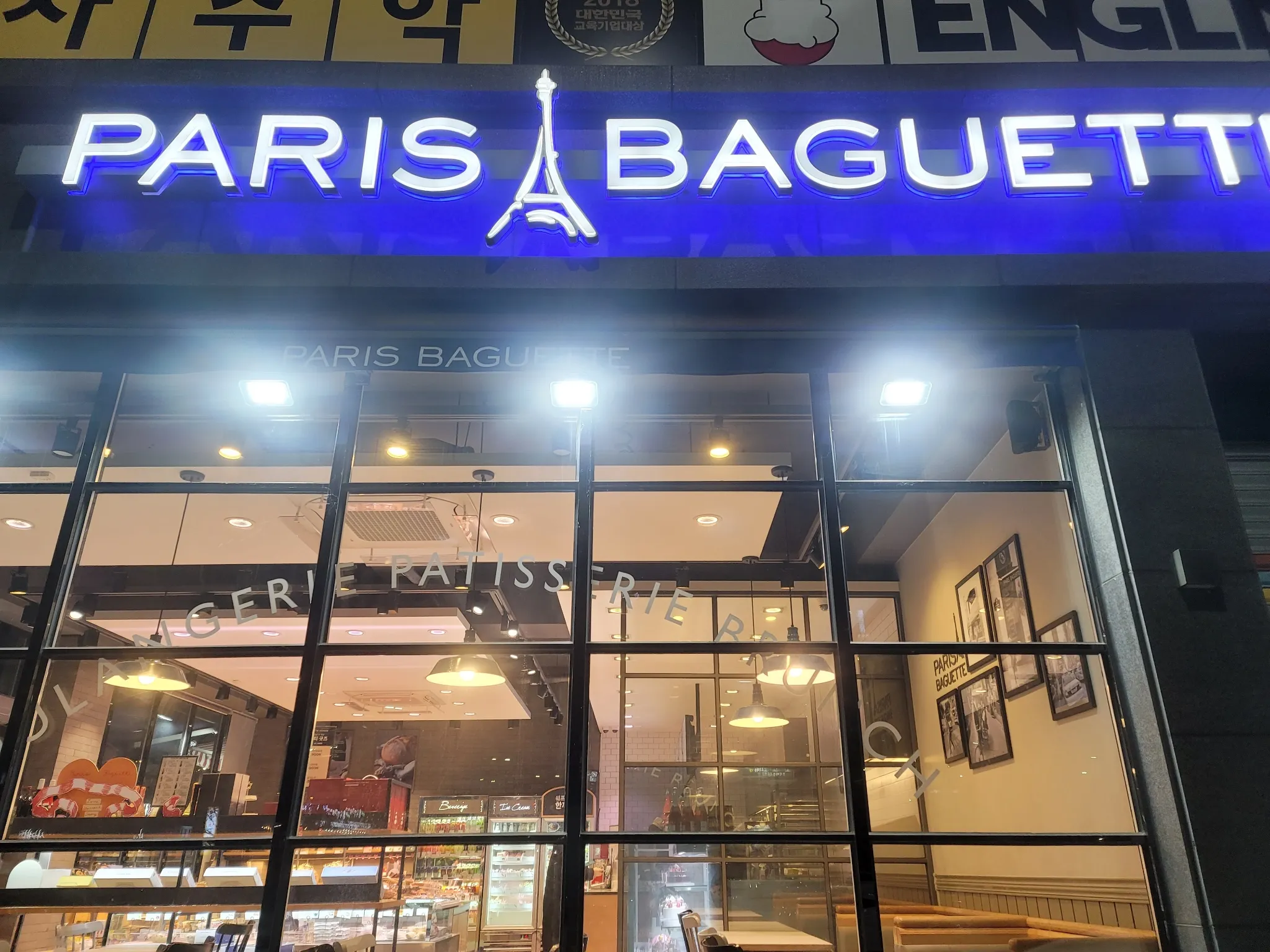 대표 사진 0