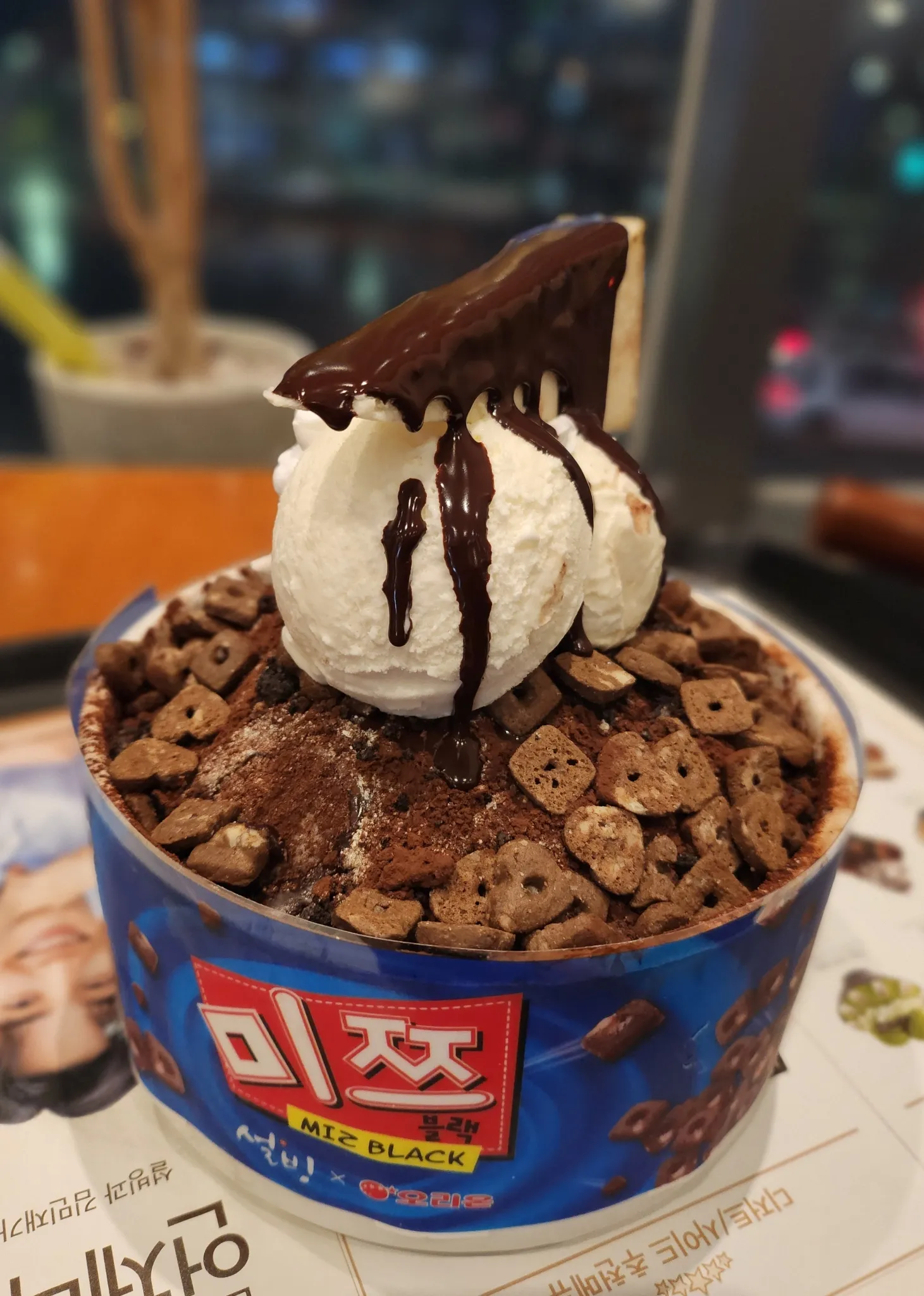 대표 사진 2