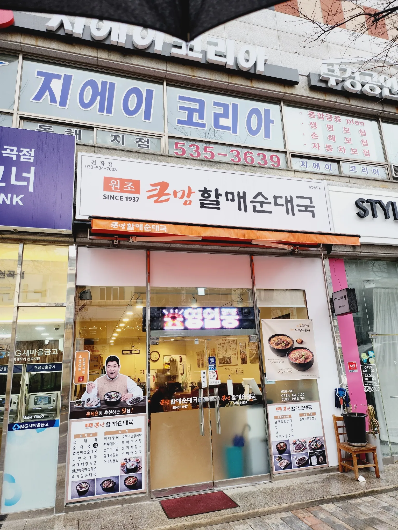대표 사진 1