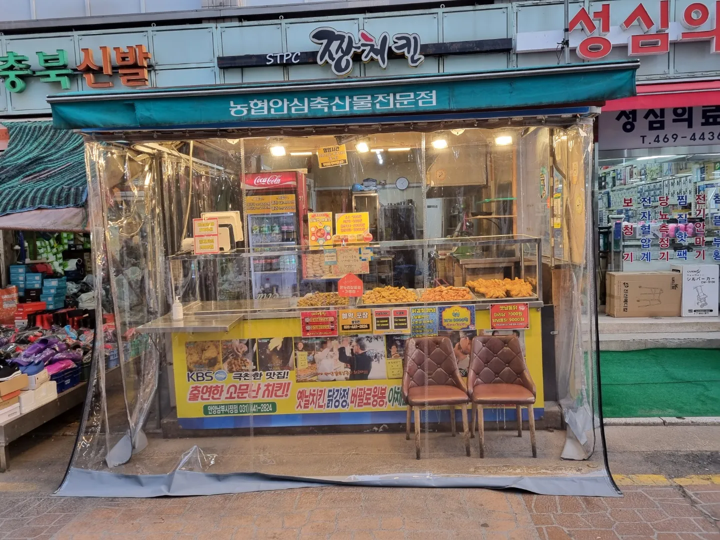 대표 사진 0