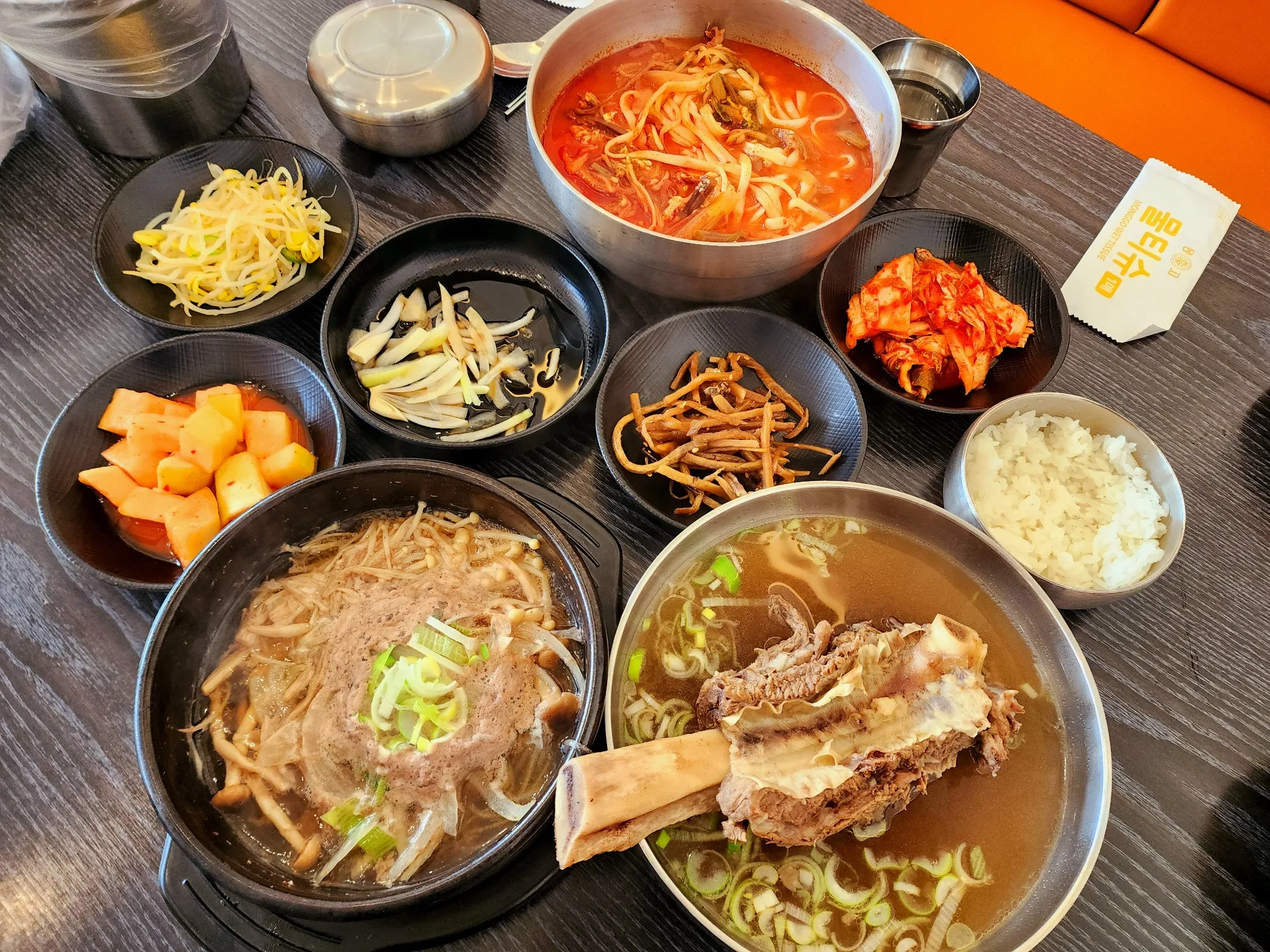 대표 사진 1