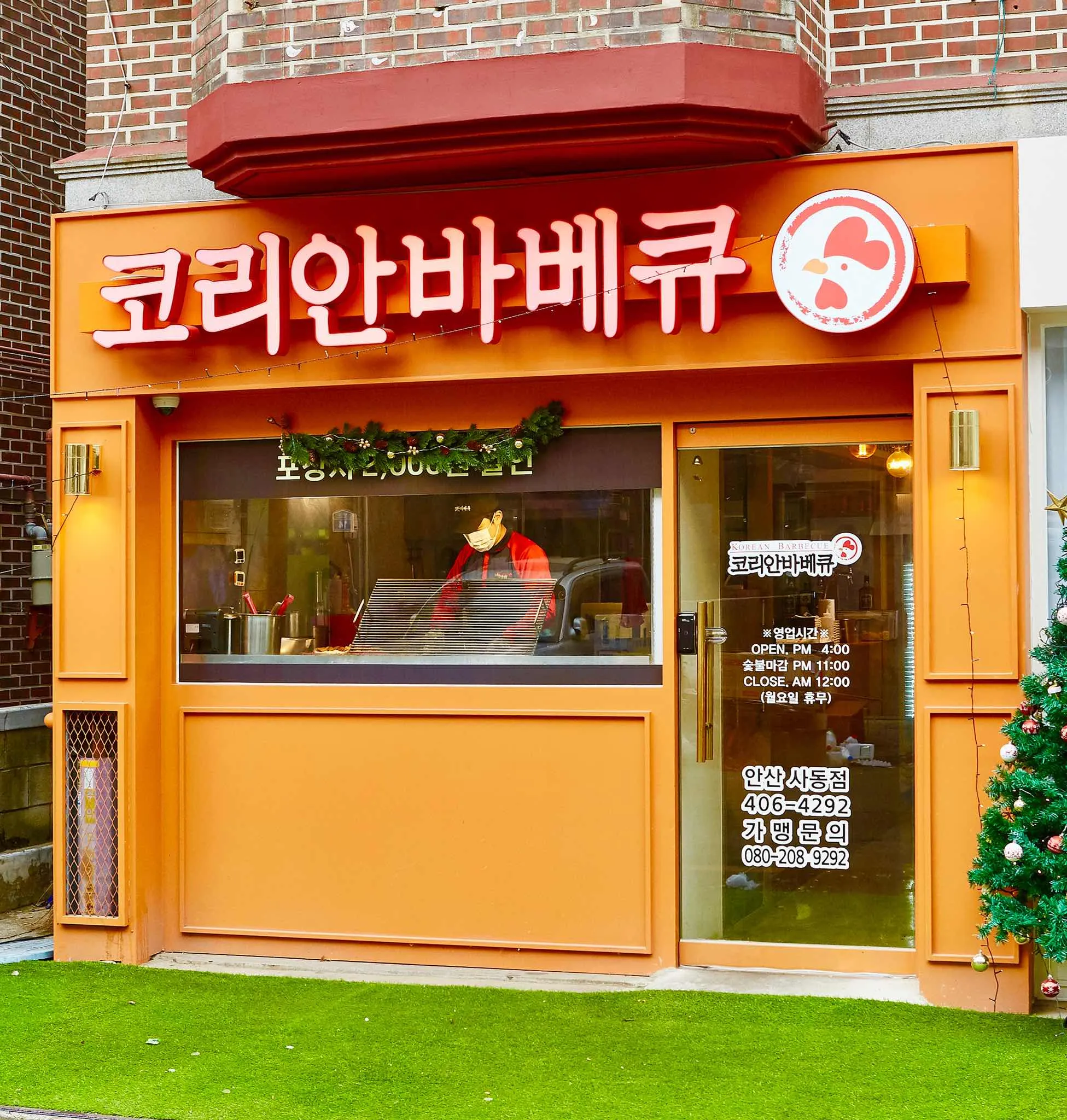 대표 사진 0