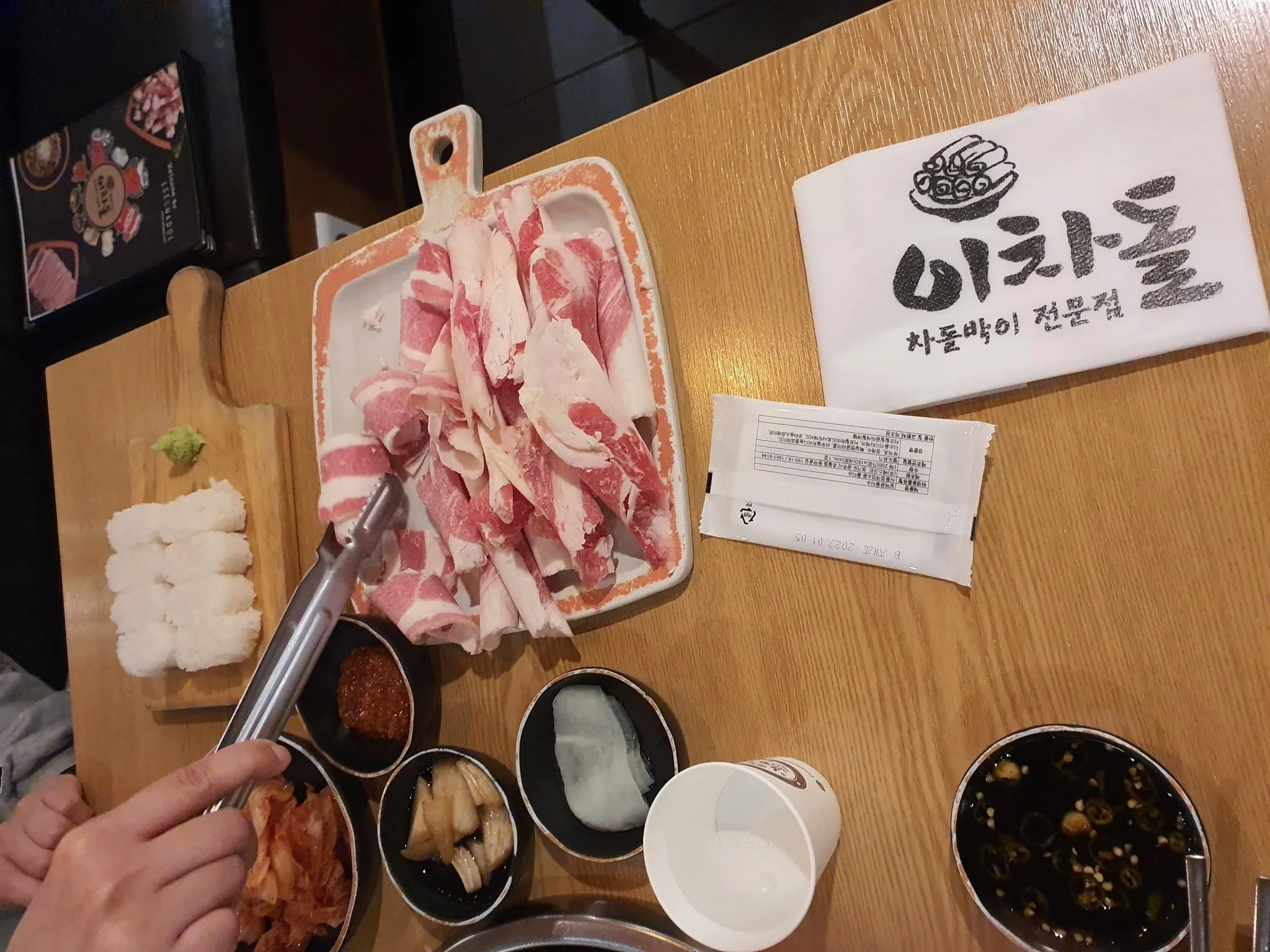 대표 사진 1