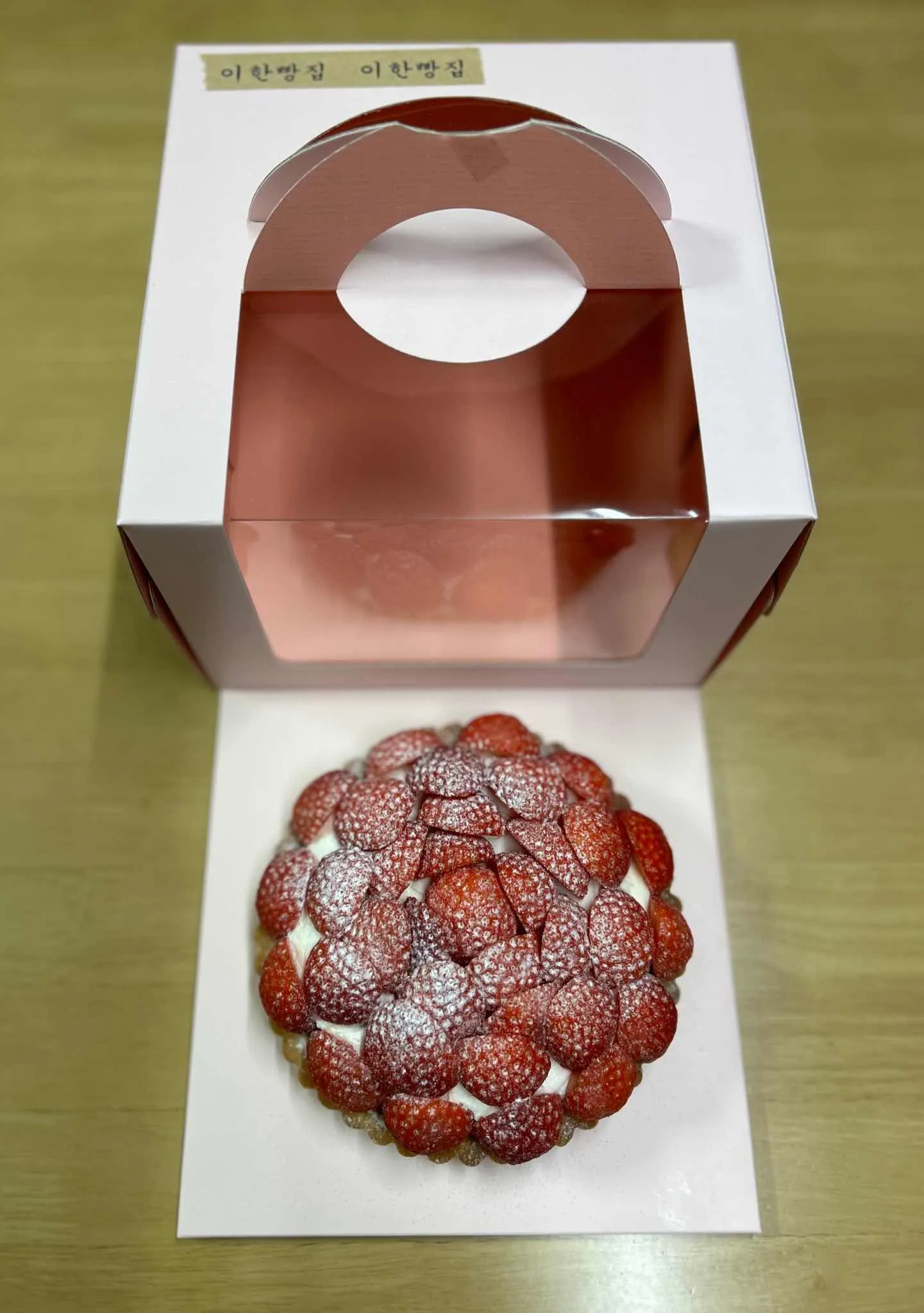 대표 사진 1