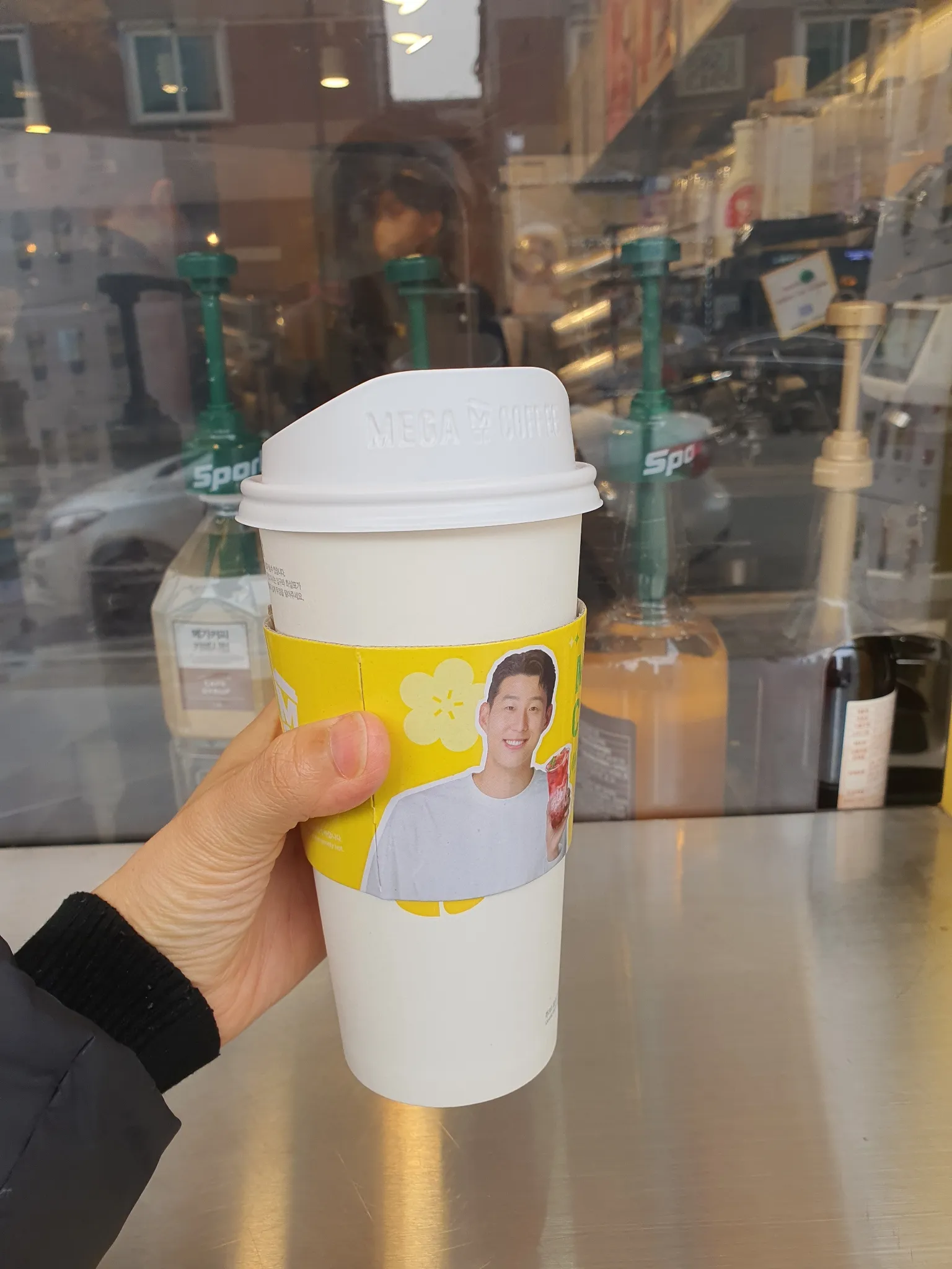 대표 사진 1
