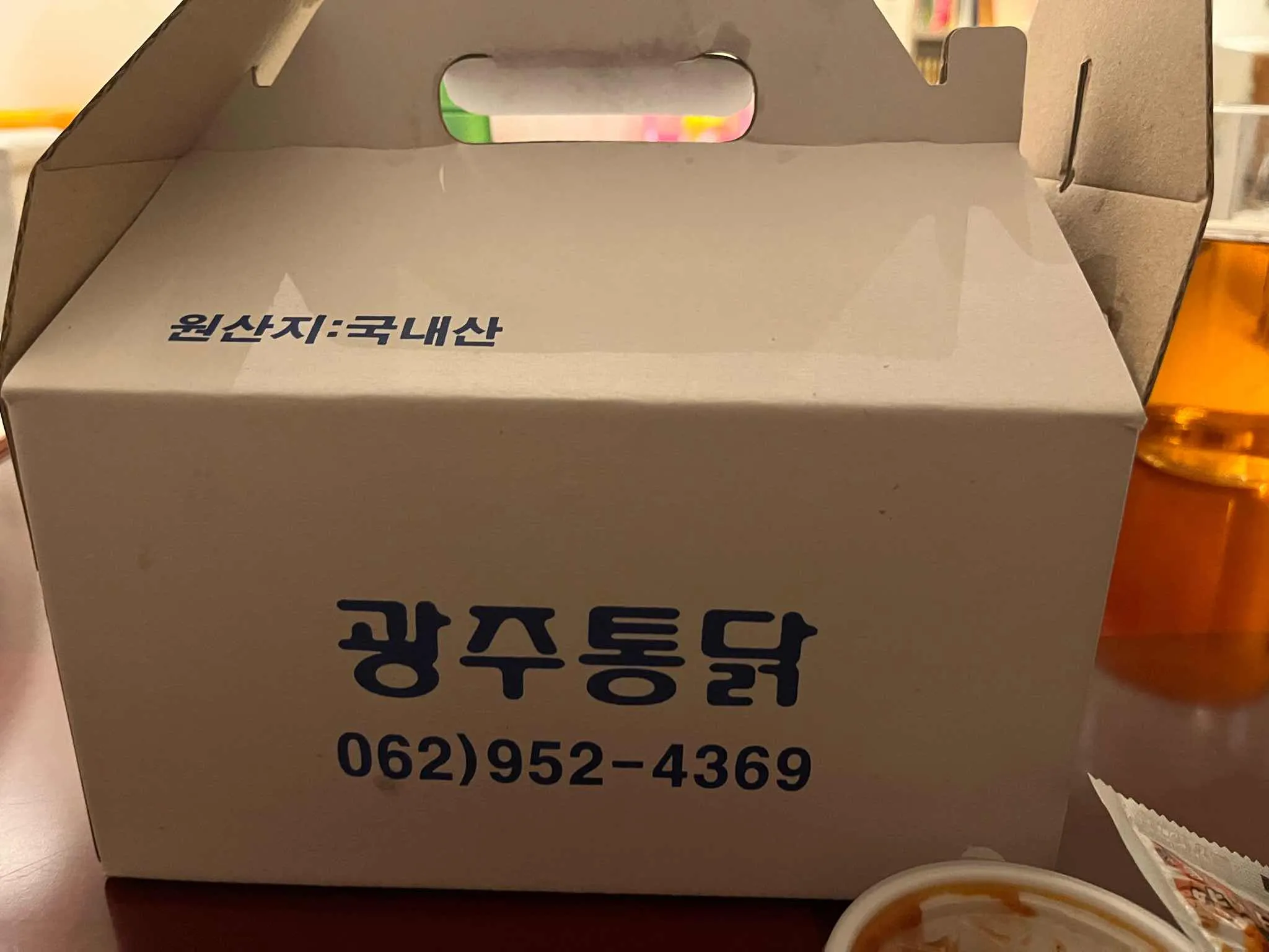 대표 사진 4