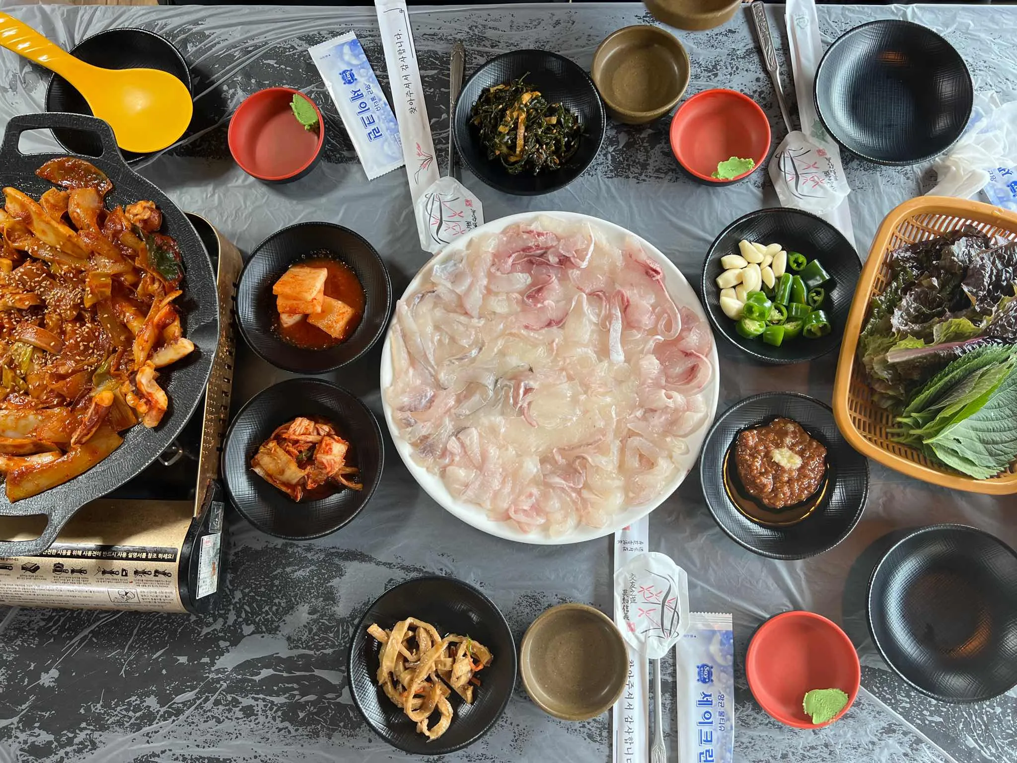 대표 사진 1