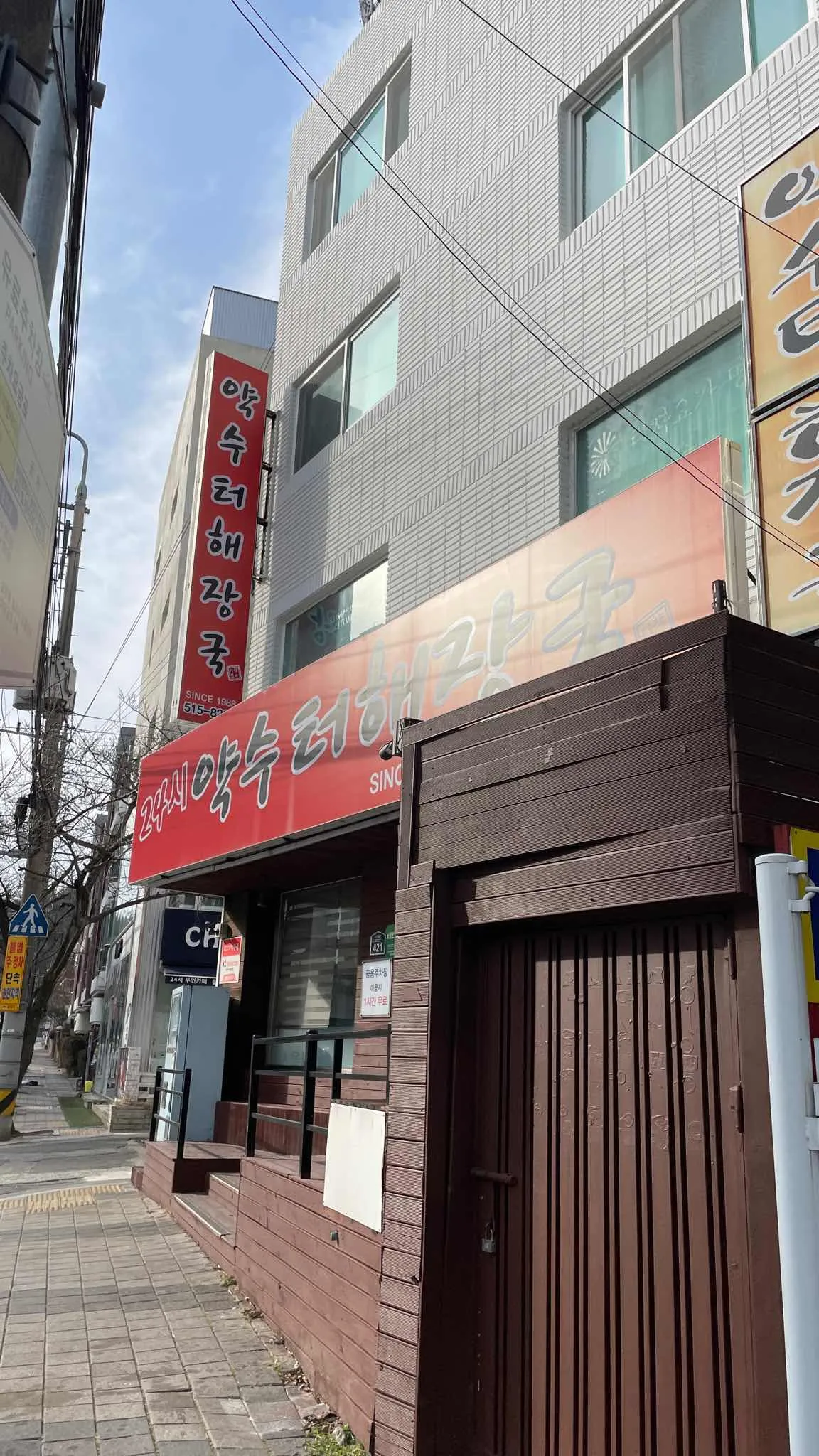 대표 사진 1