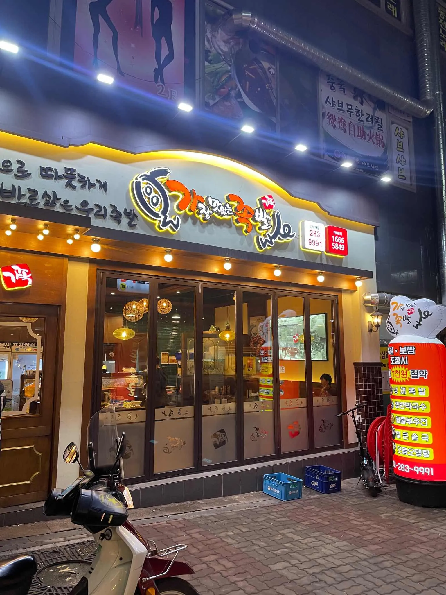 대표 사진 0