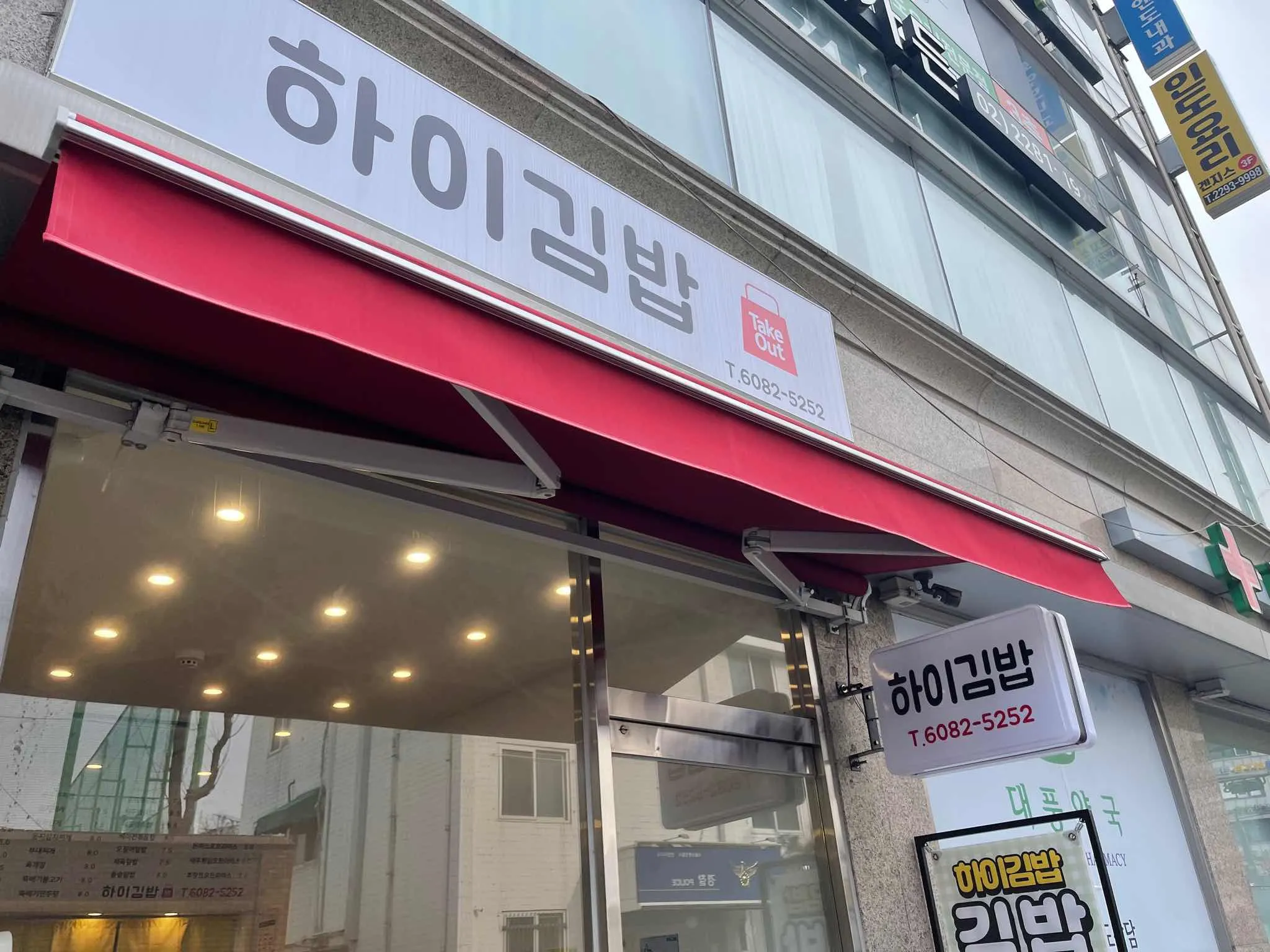 대표 사진 0
