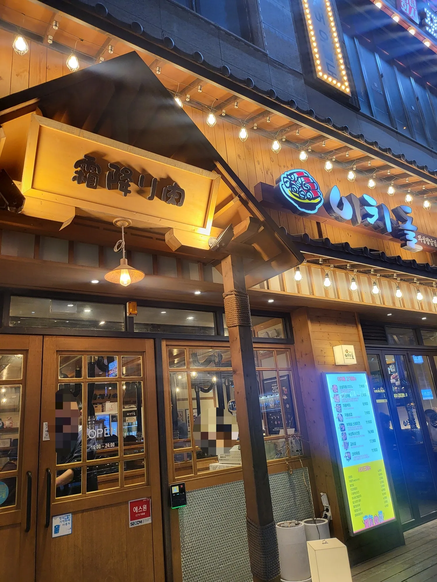대표 사진 1