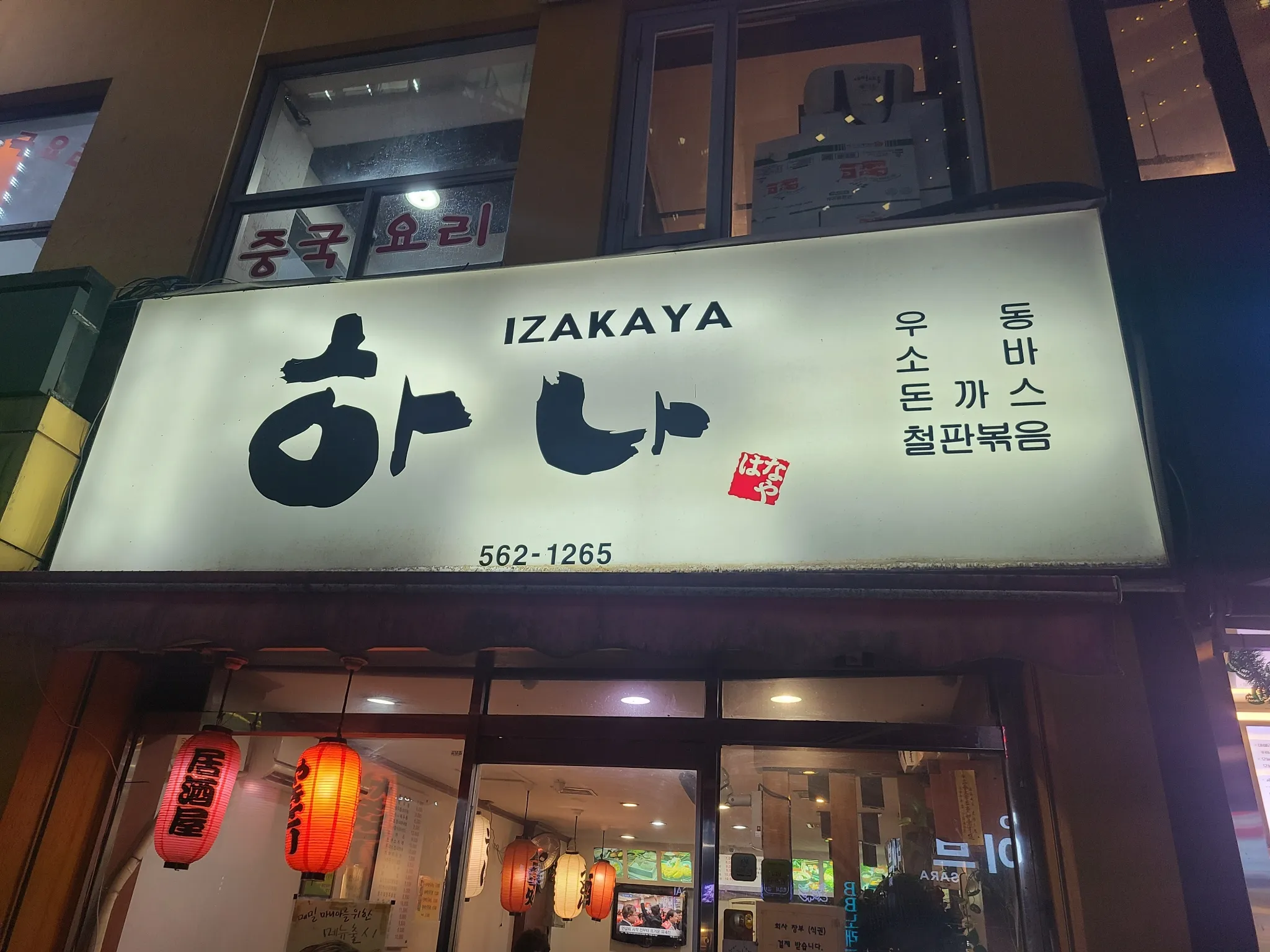 대표 사진 0