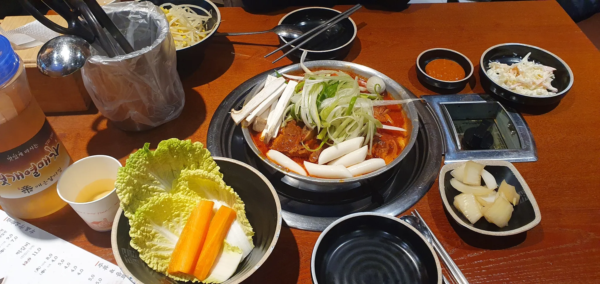 대표 사진 2