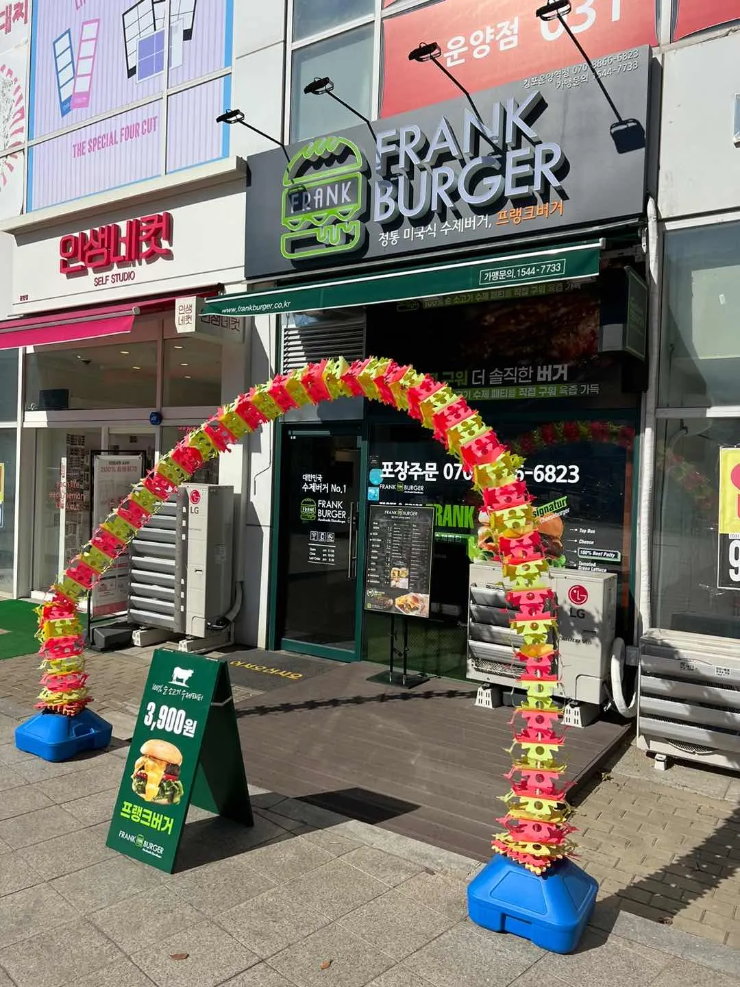 대표 사진 2