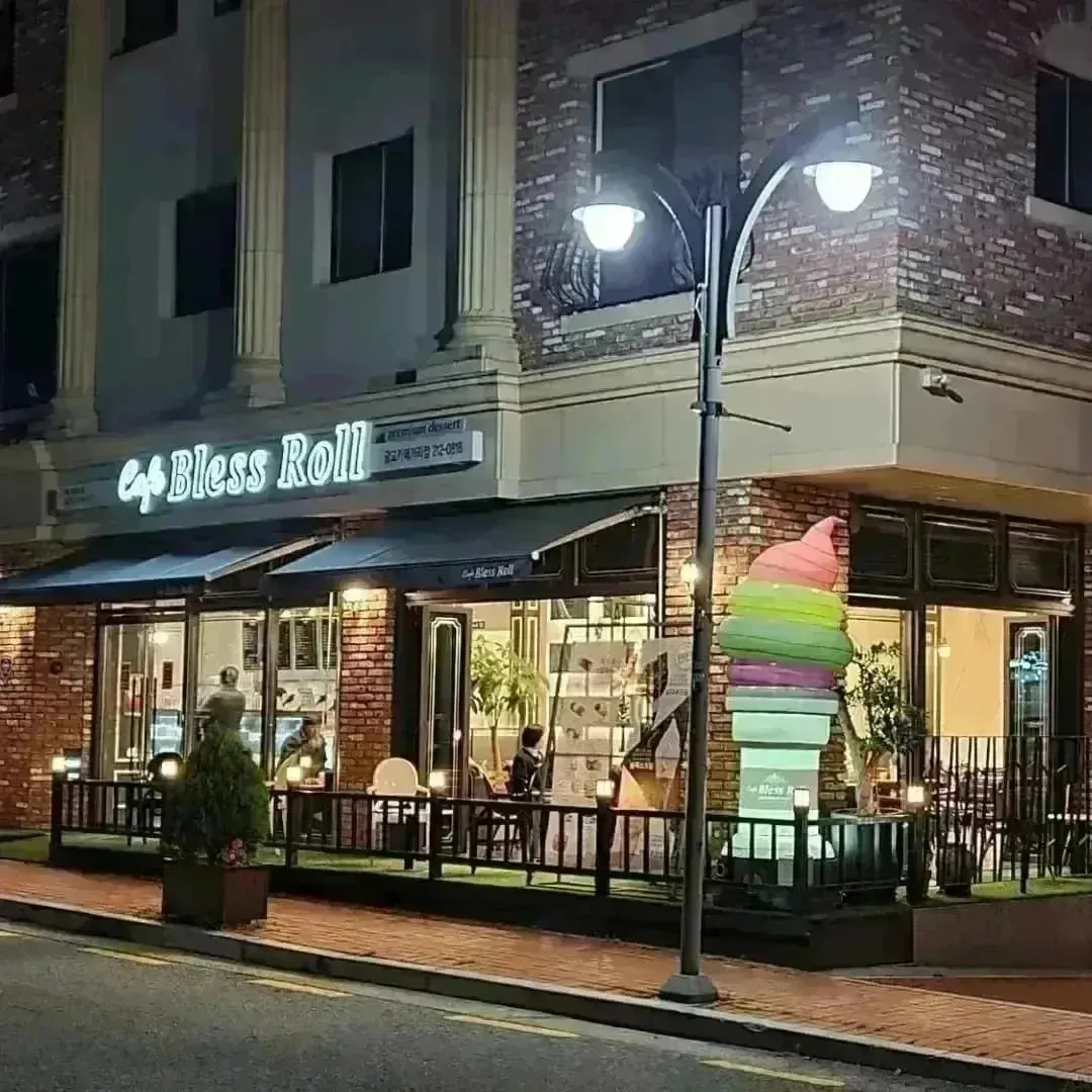 대표 사진 1