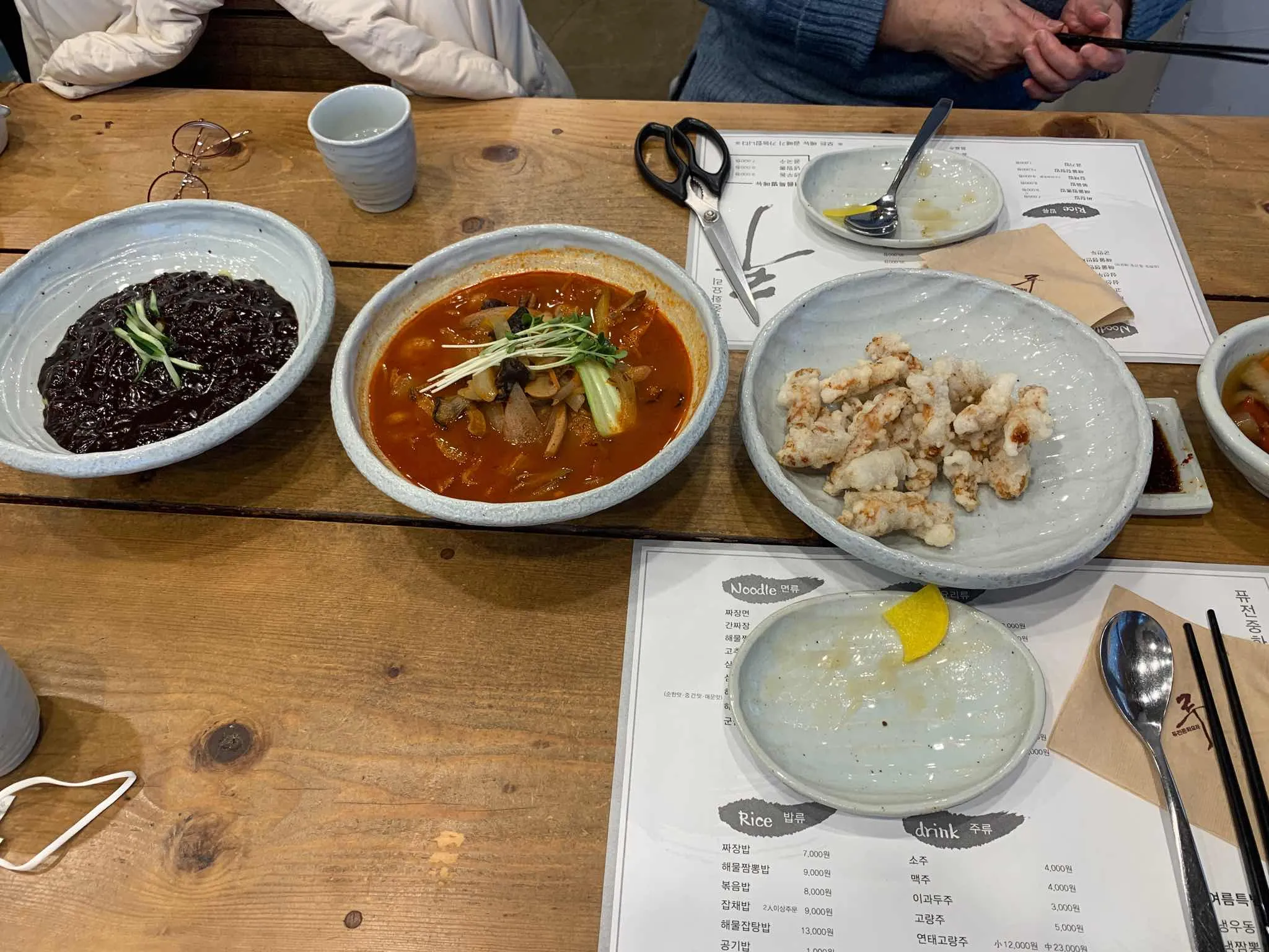 대표 사진 0
