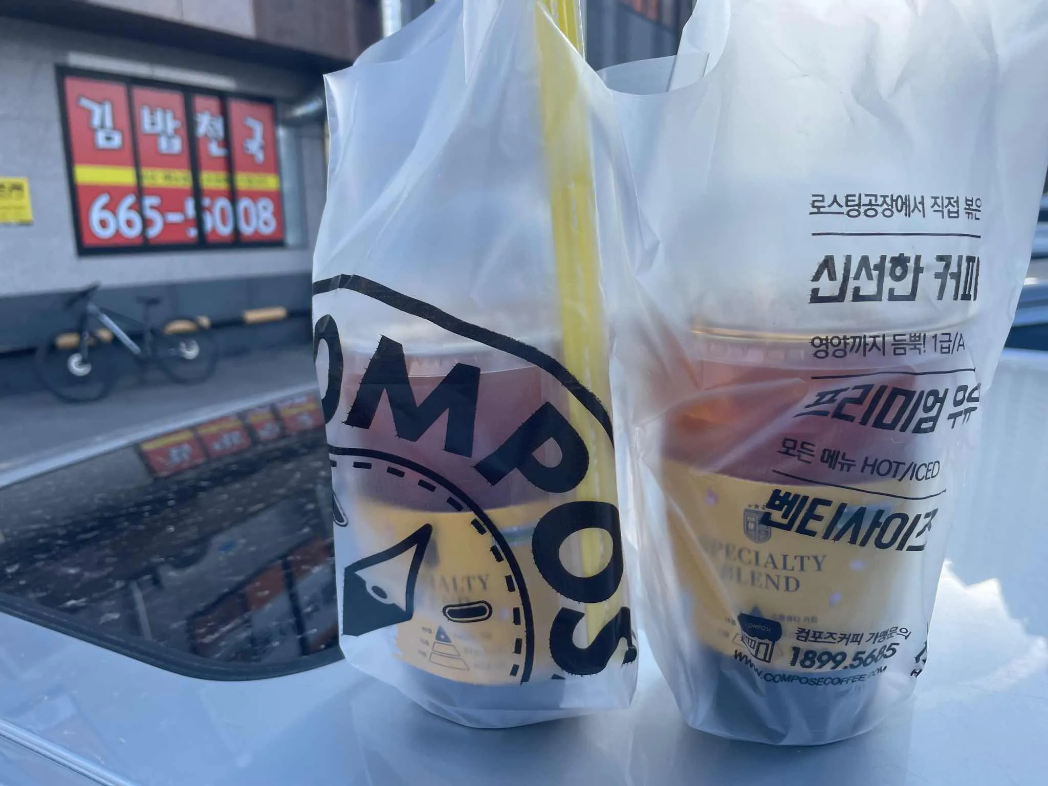 대표 사진 2