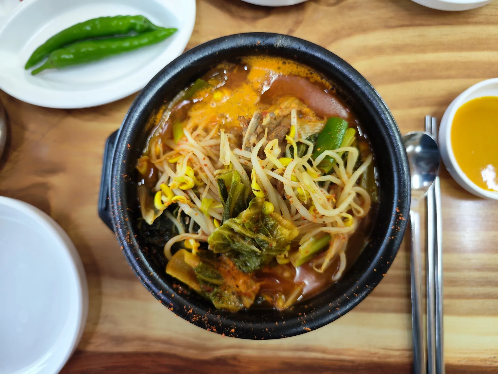 대표 사진 2