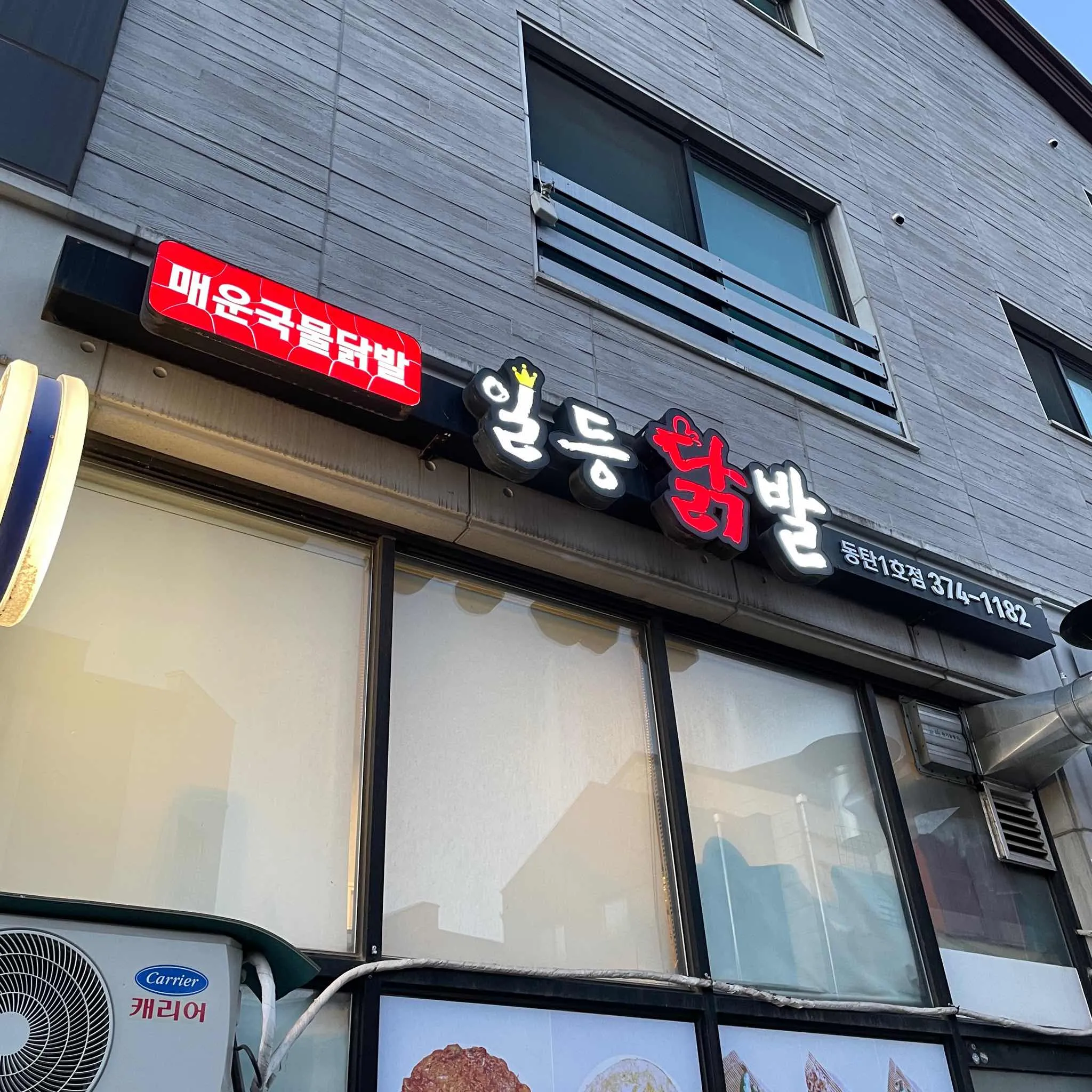 대표 사진 0
