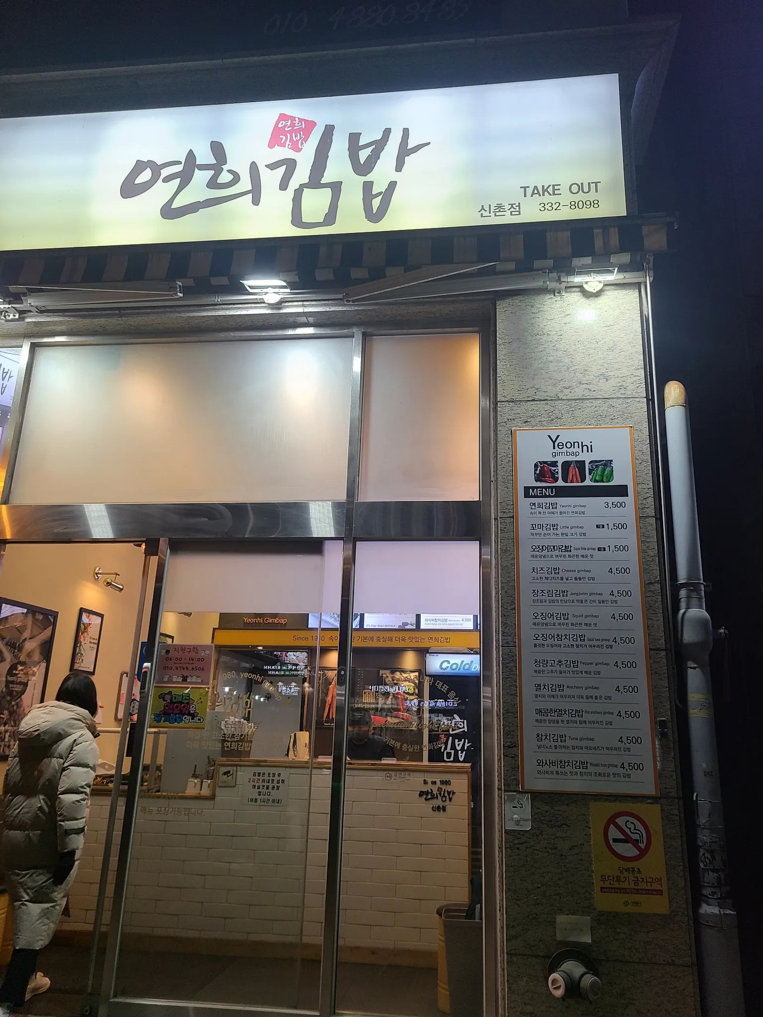 대표 사진 1