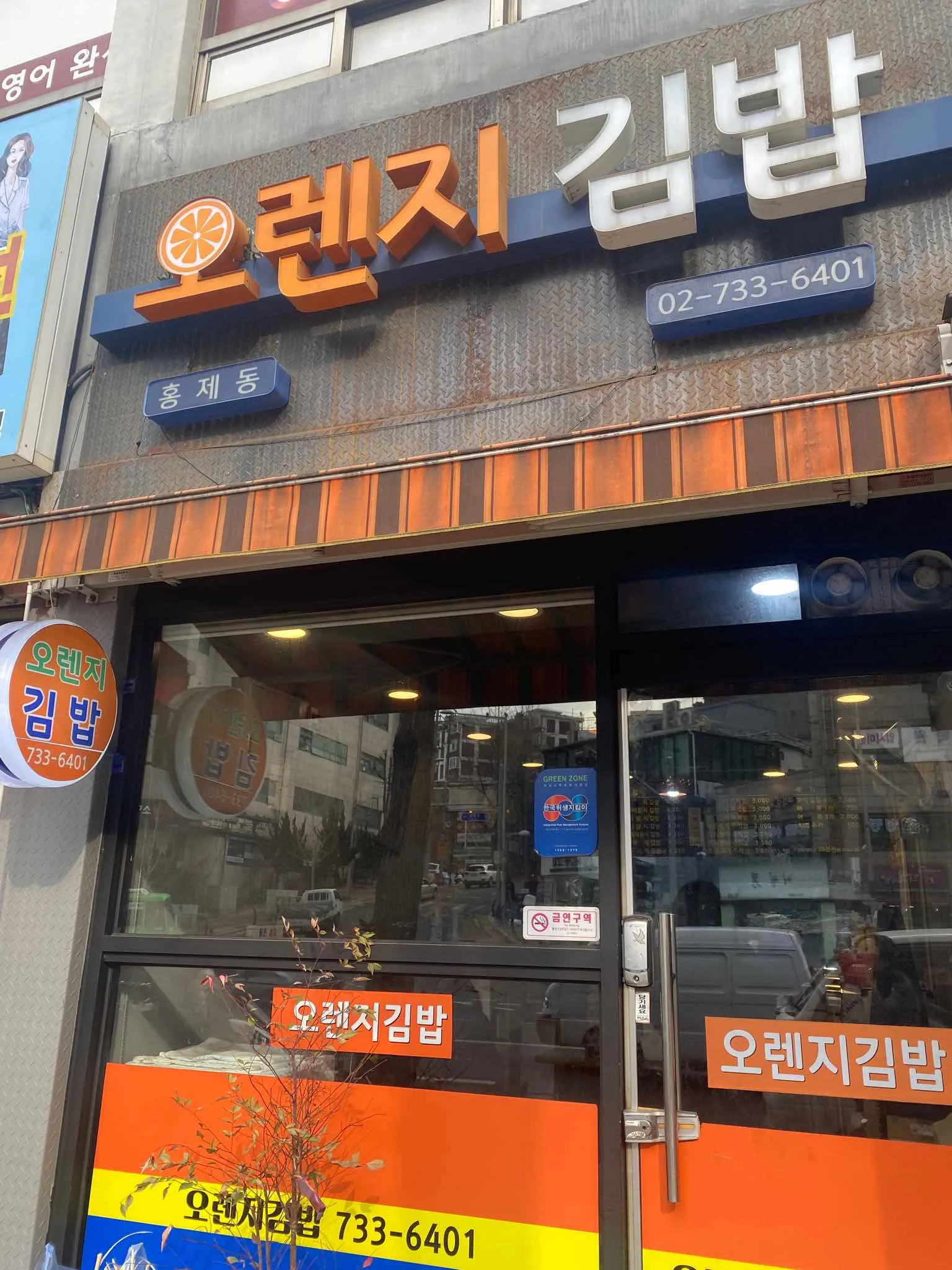대표 사진 1