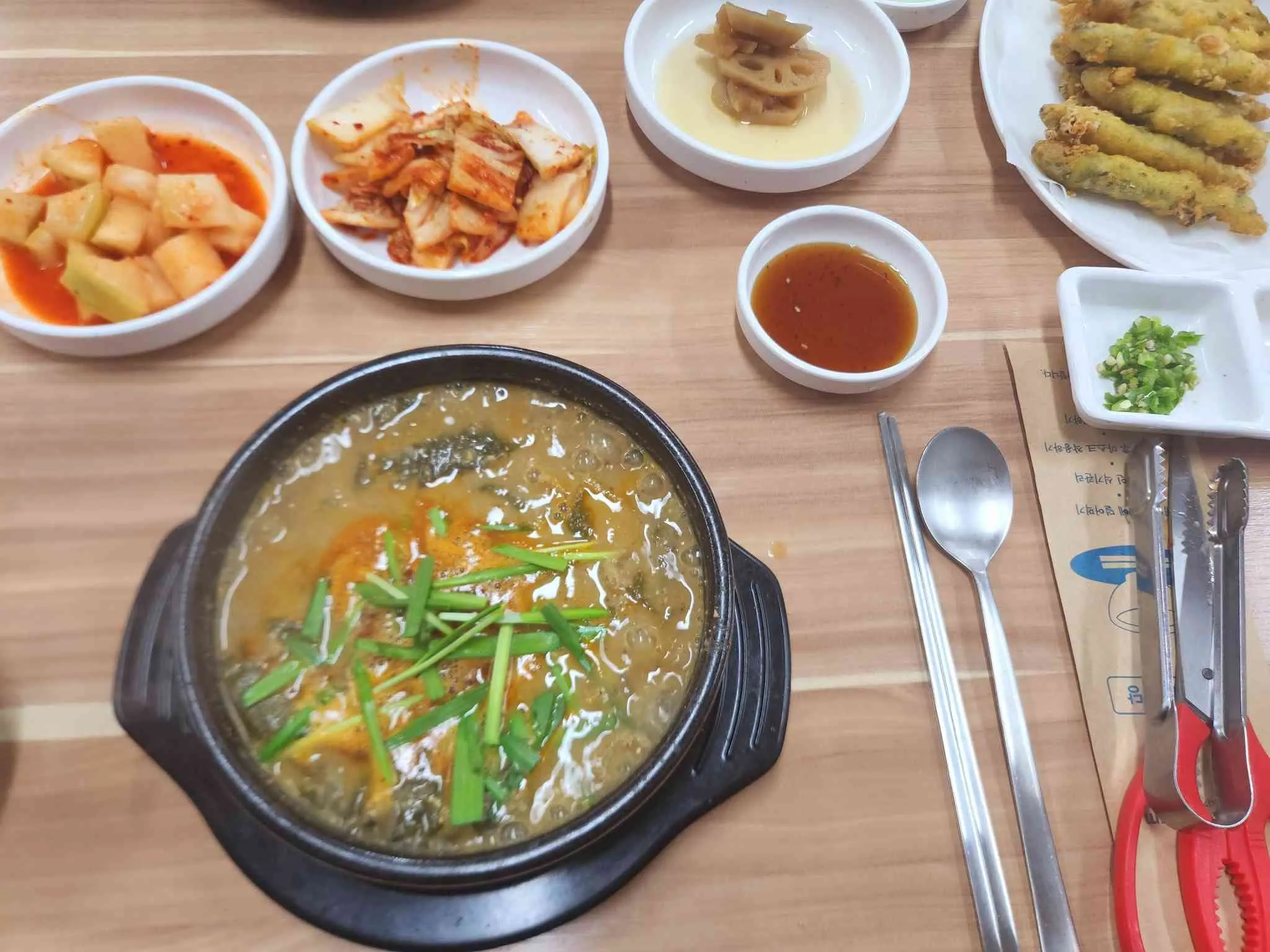 대표 사진 1