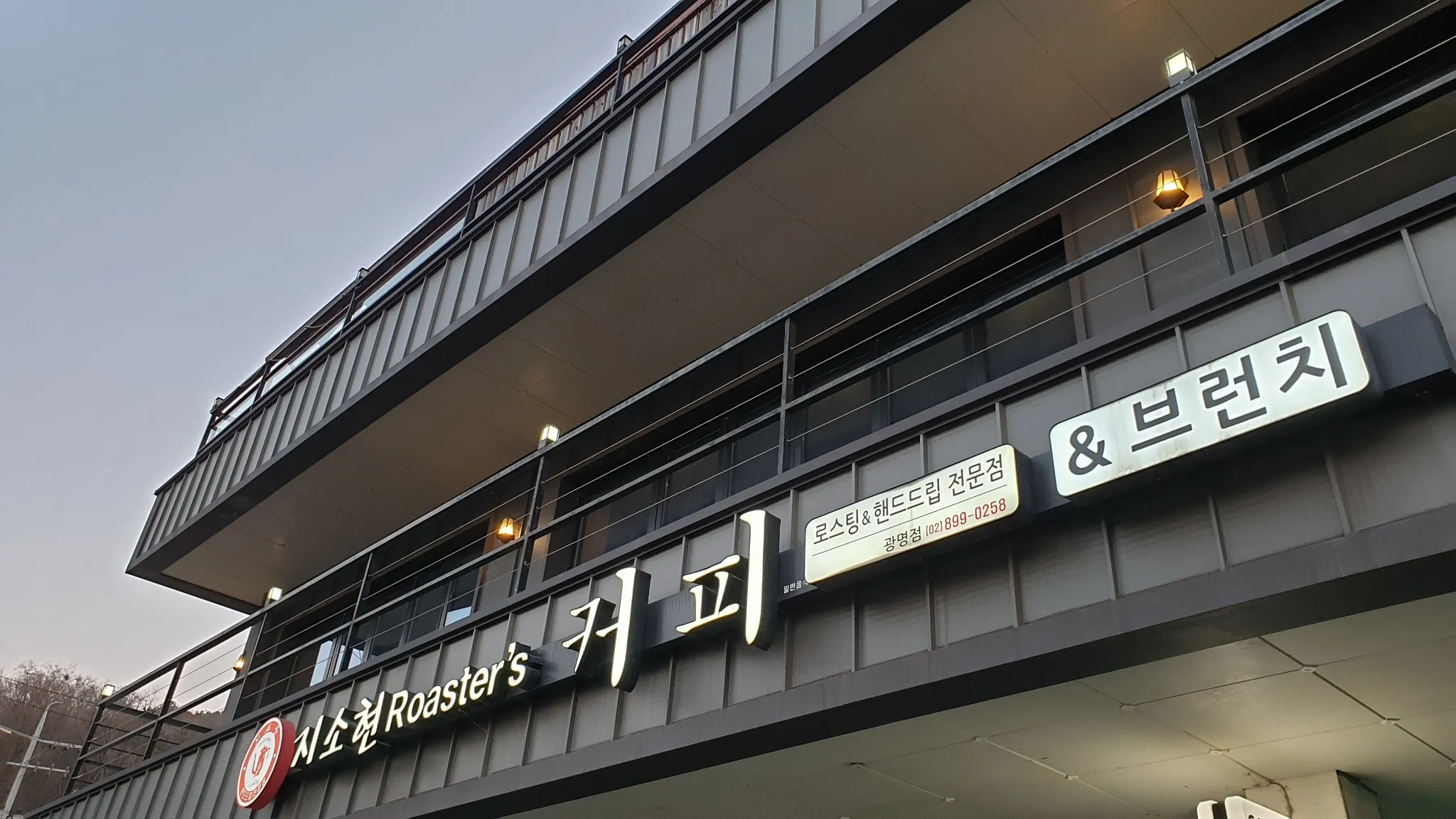 대표 사진 0