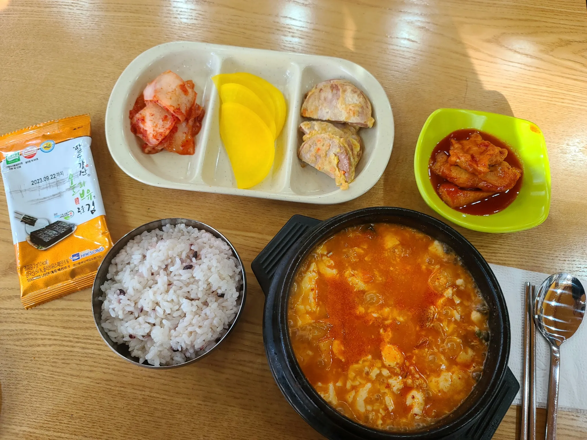 대표 사진 0