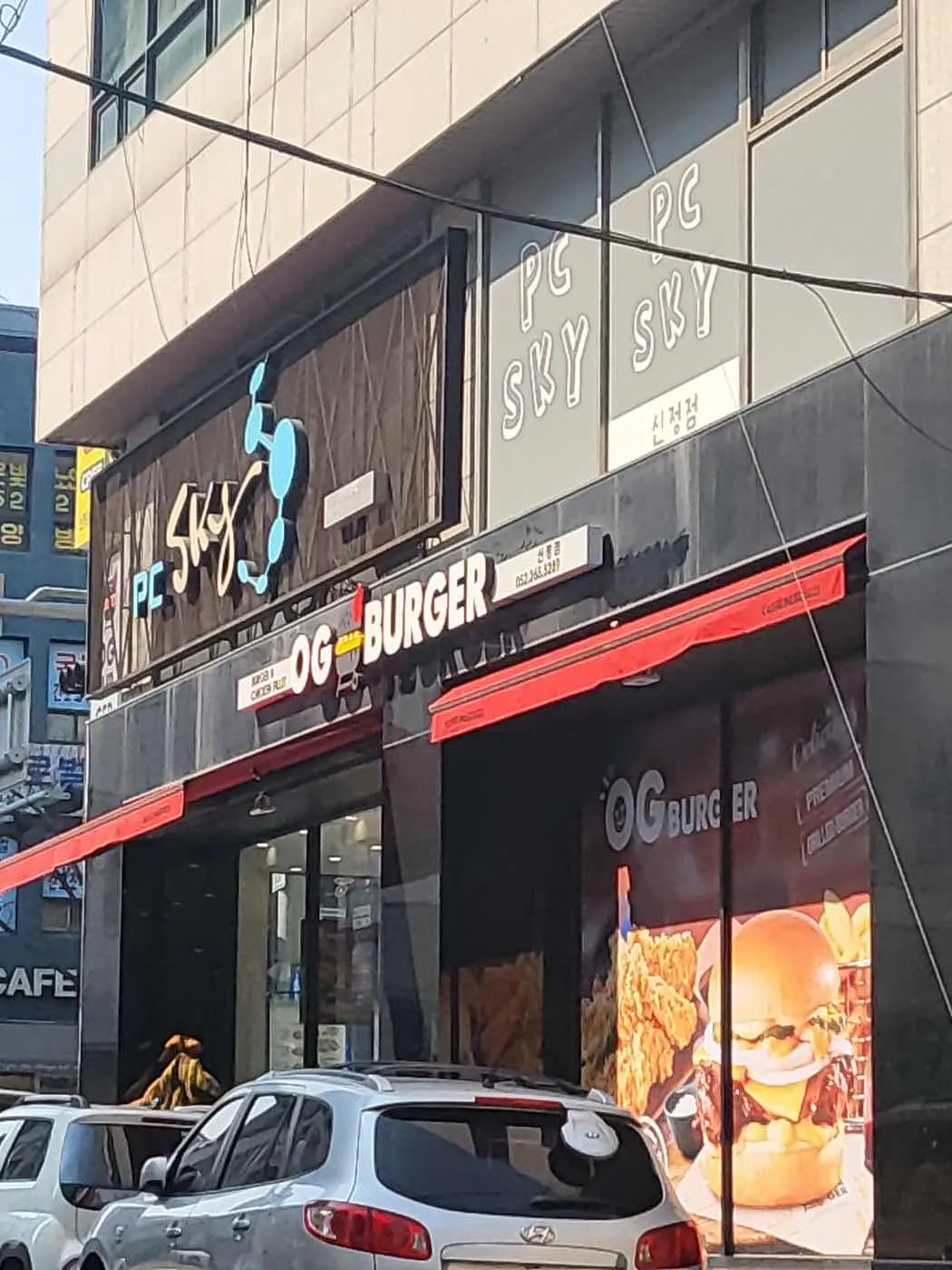 대표 사진 1