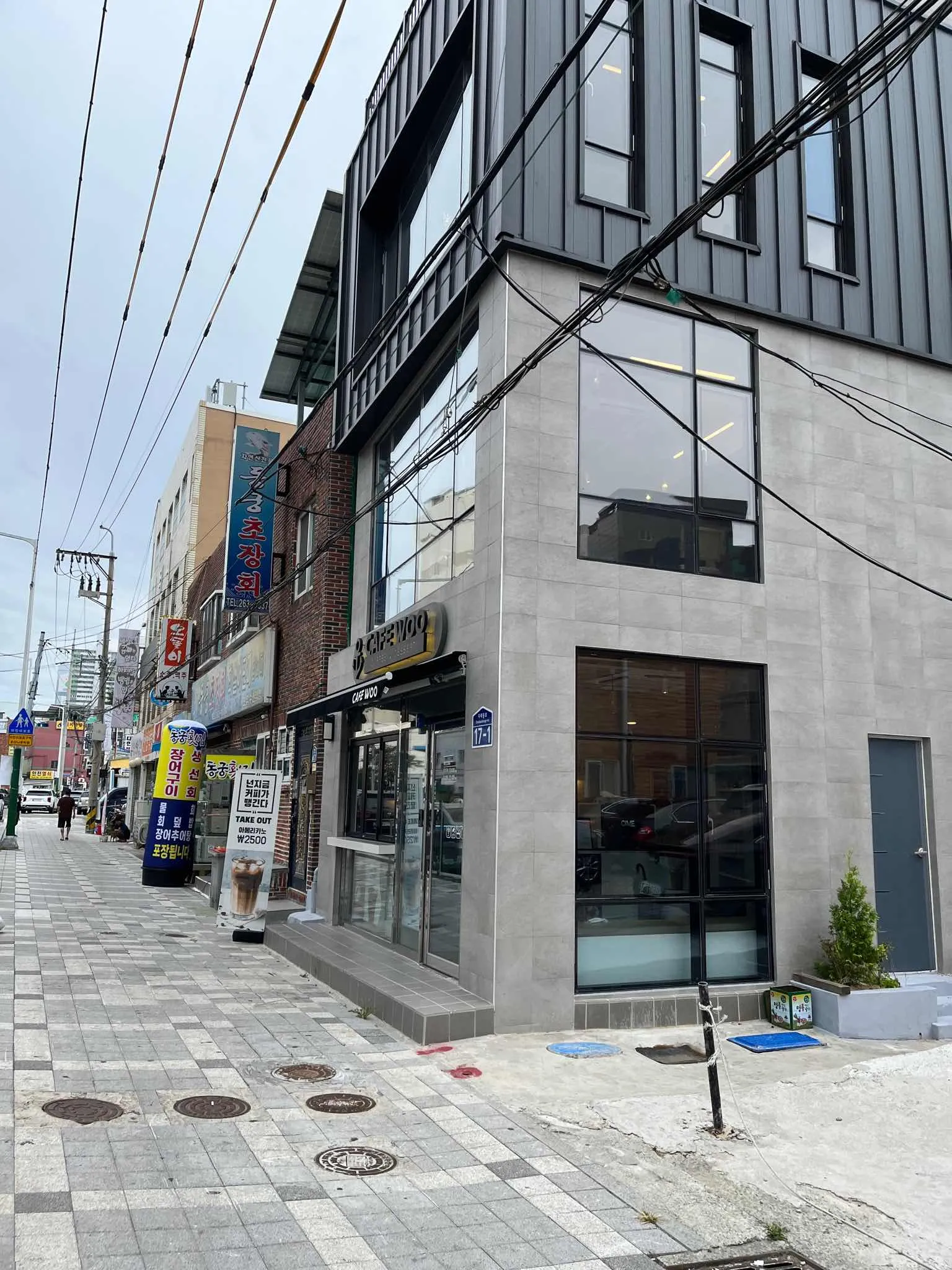대표 사진 1
