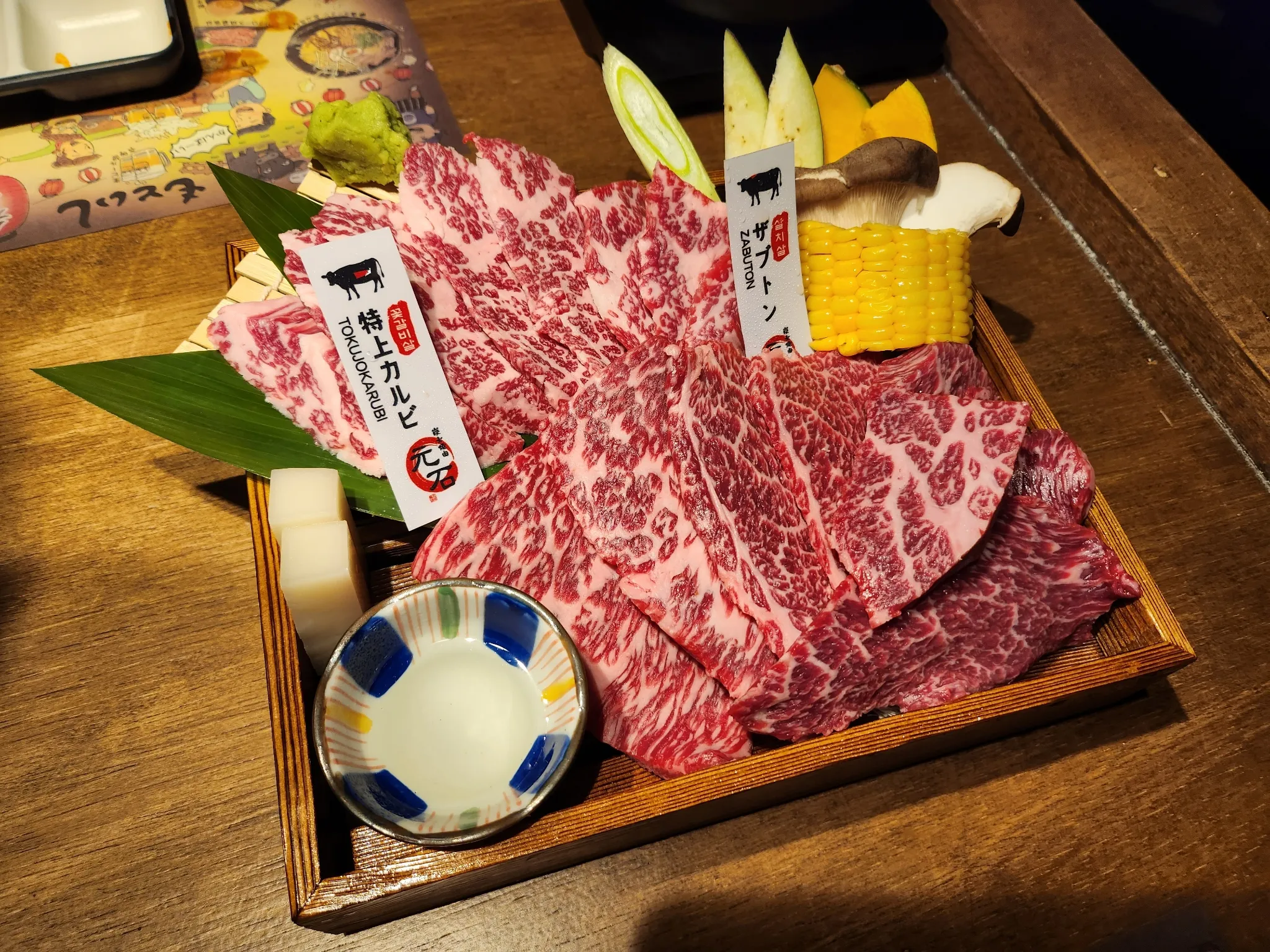 대표 사진 1