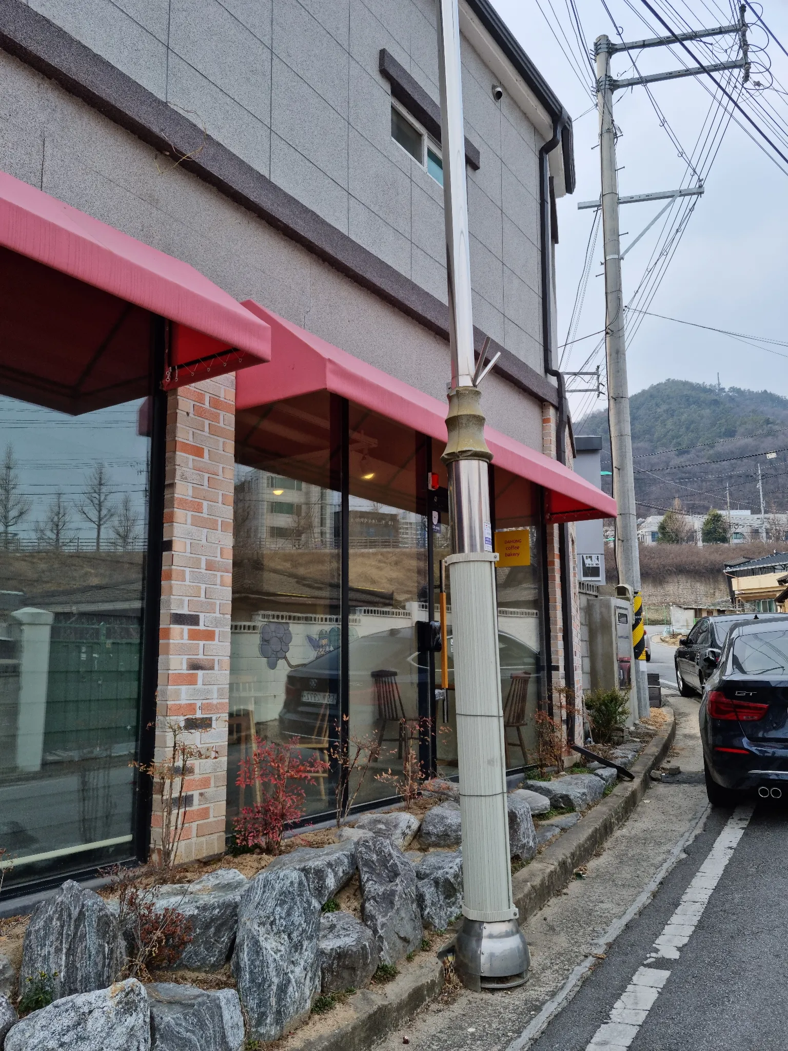 대표 사진 0