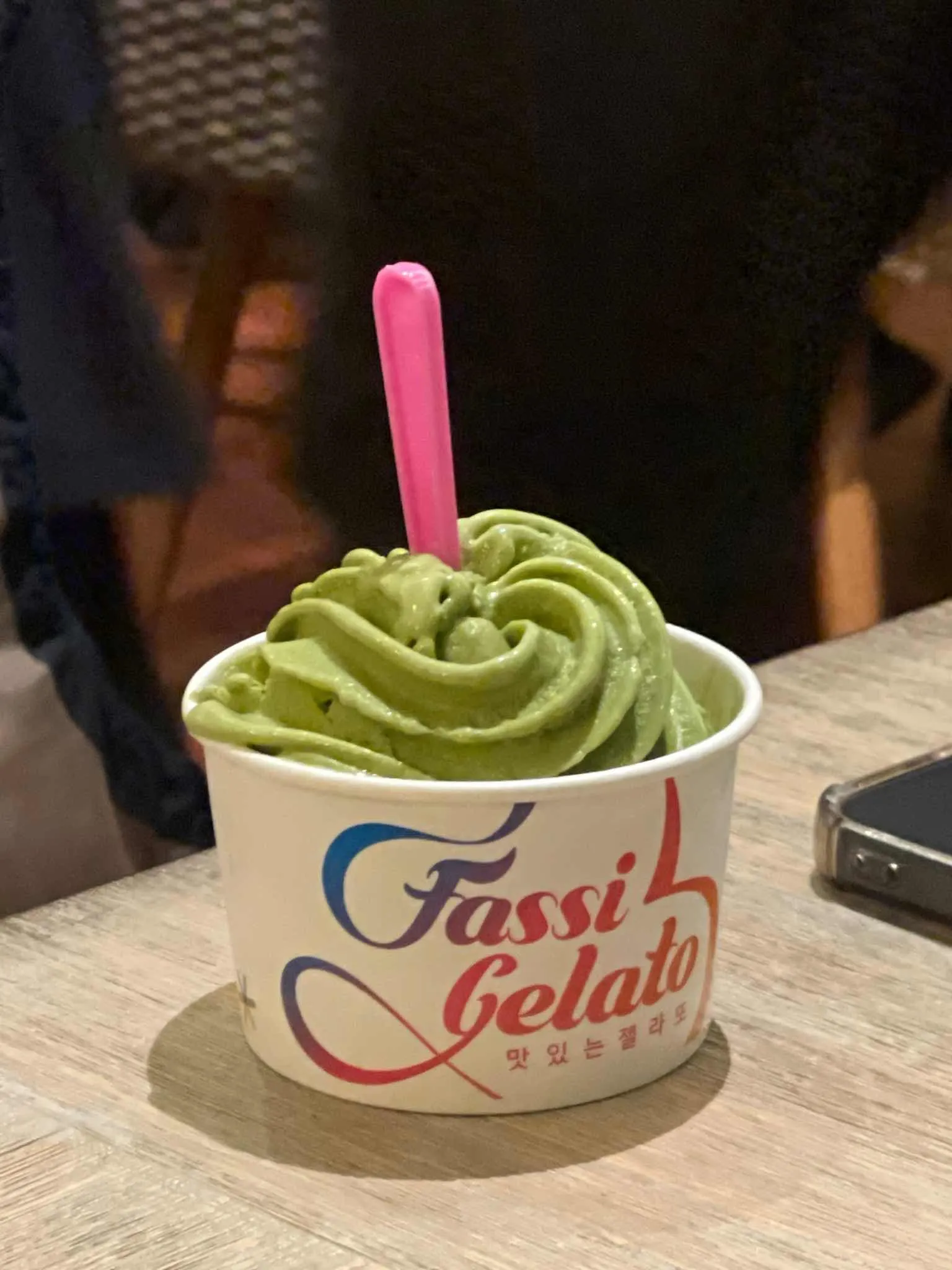 대표 사진 2