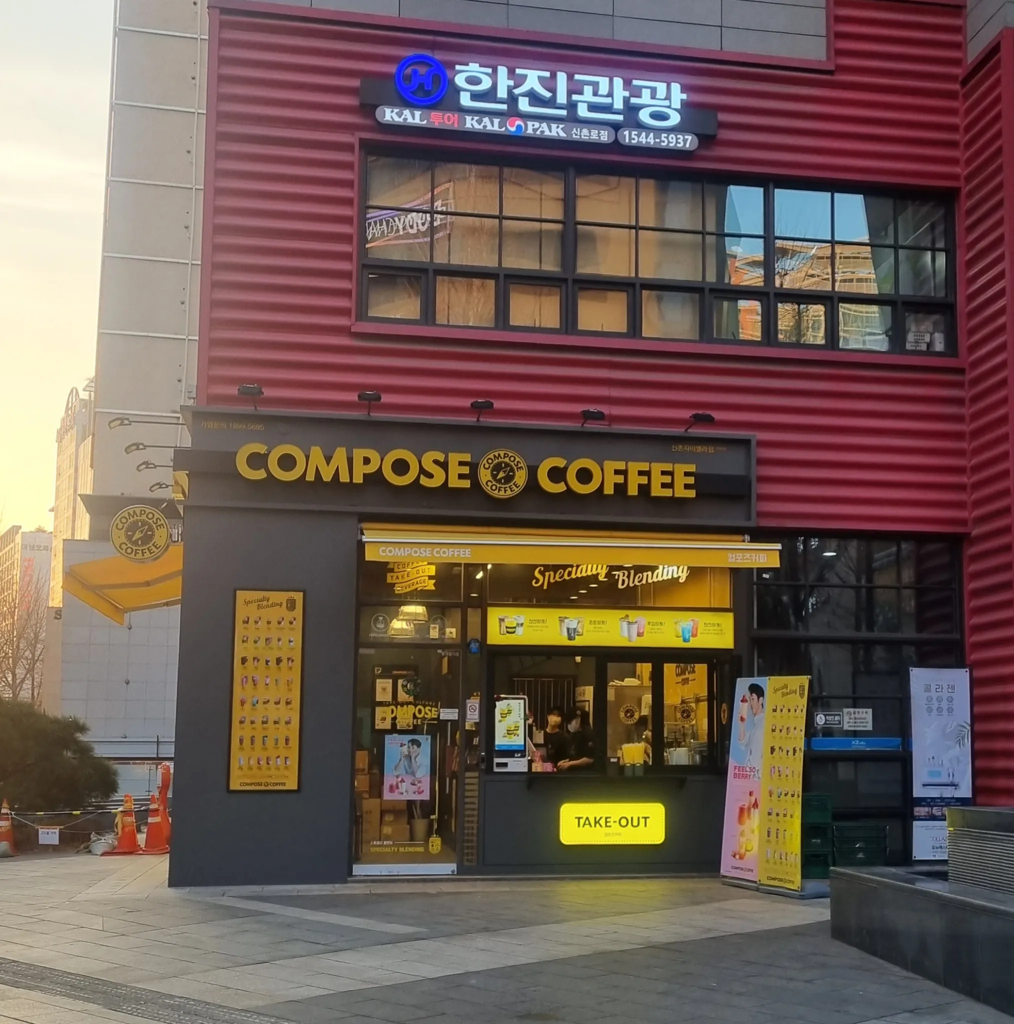 대표 사진 1